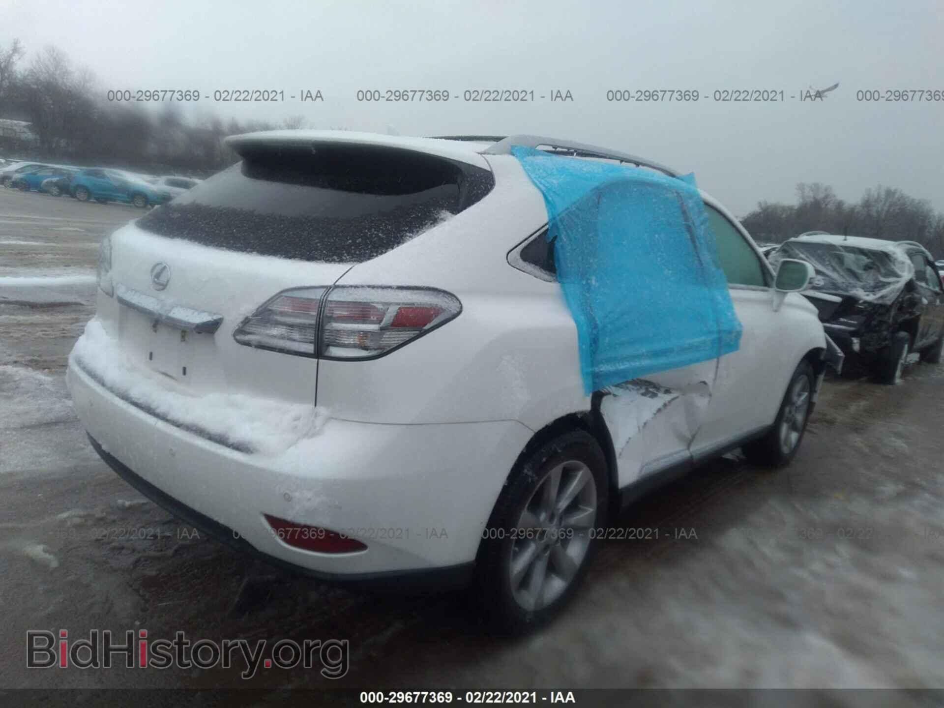 2012 LEXUS RX 350 - VIN: 2T2BK1BA7CC128594 - Фото 4