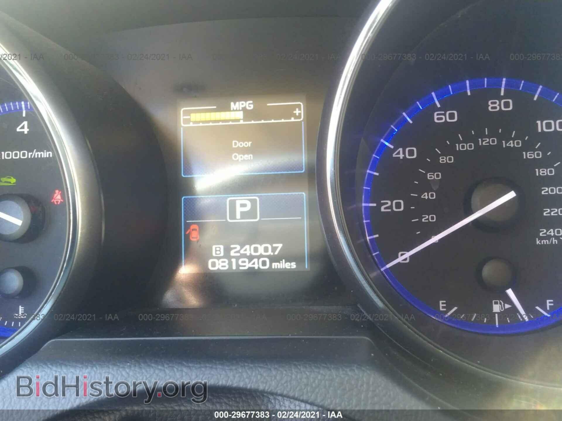 2017 SUBARU OUTBACK - VIN: 4S4BSACC7H3212978 - Фото 7