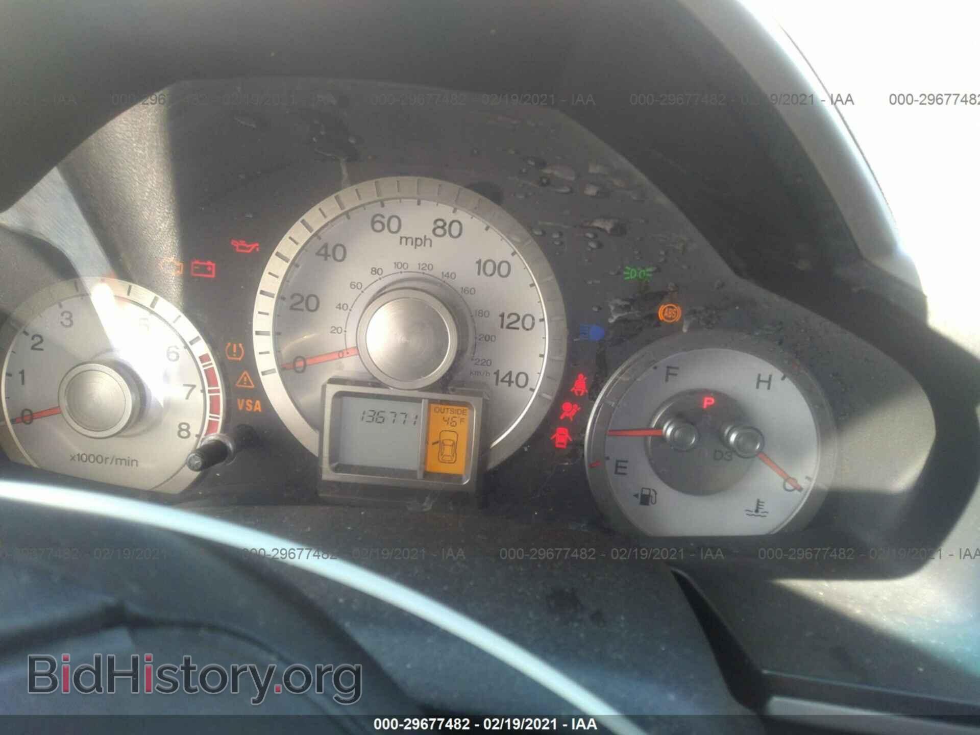 2011 HONDA PILOT - VIN: 5FNYF4H53BB012110 - Фото 7