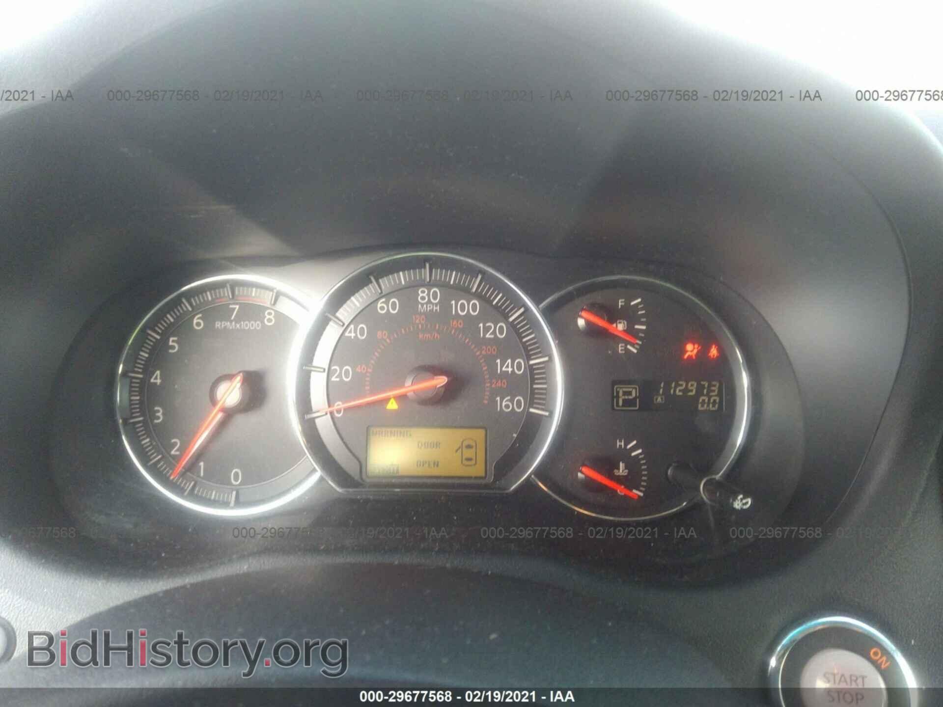 2012 NISSAN MAXIMA - VIN: 1N4AA5AP5CC867235 - Фото 7