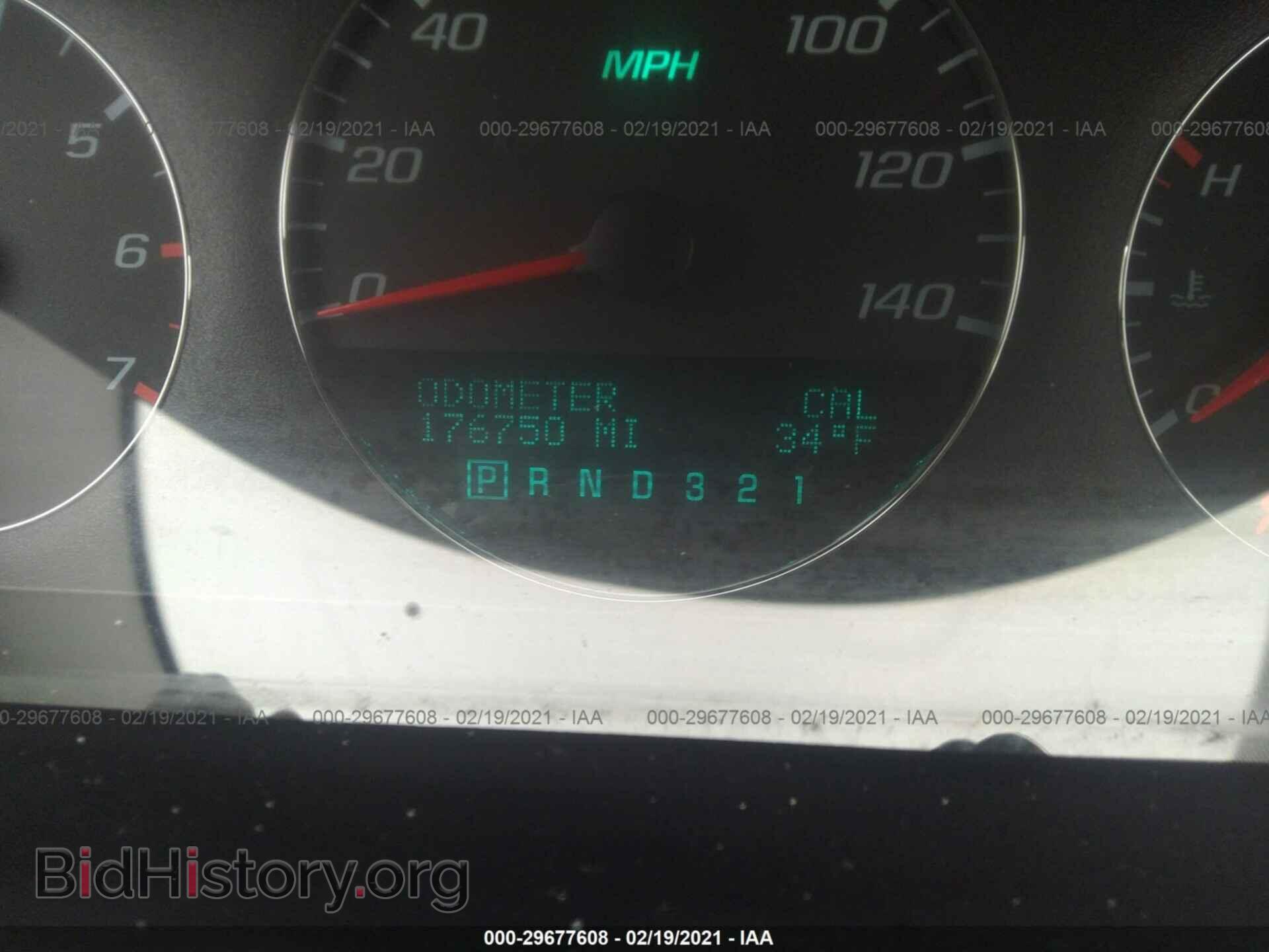 2007 CHEVROLET IMPALA - VIN: 2G1WT55KX79358935 - Фото 7