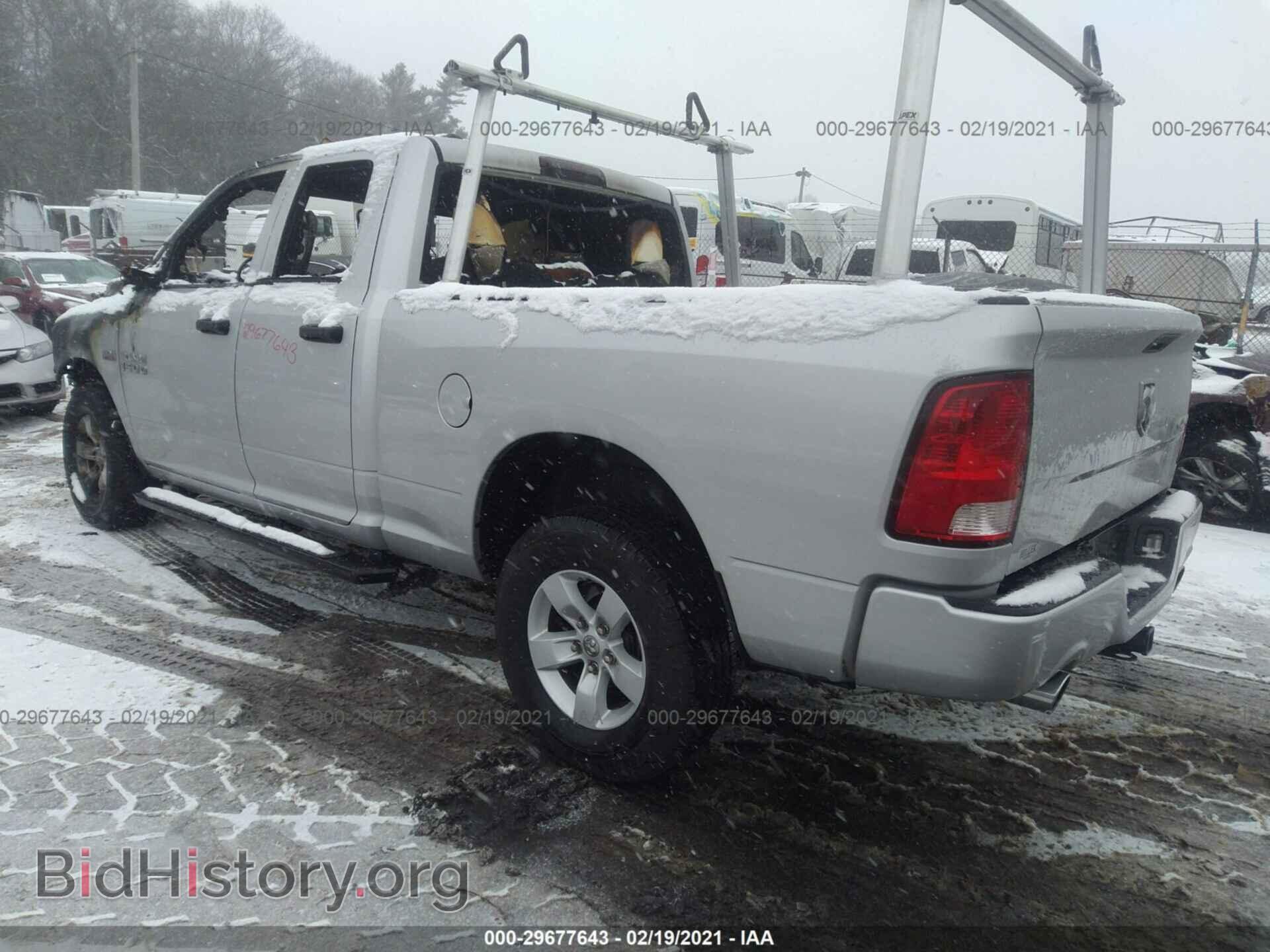 2017 RAM 1500 - VIN: 1C6RR7FT5HS691055 - Фото 3