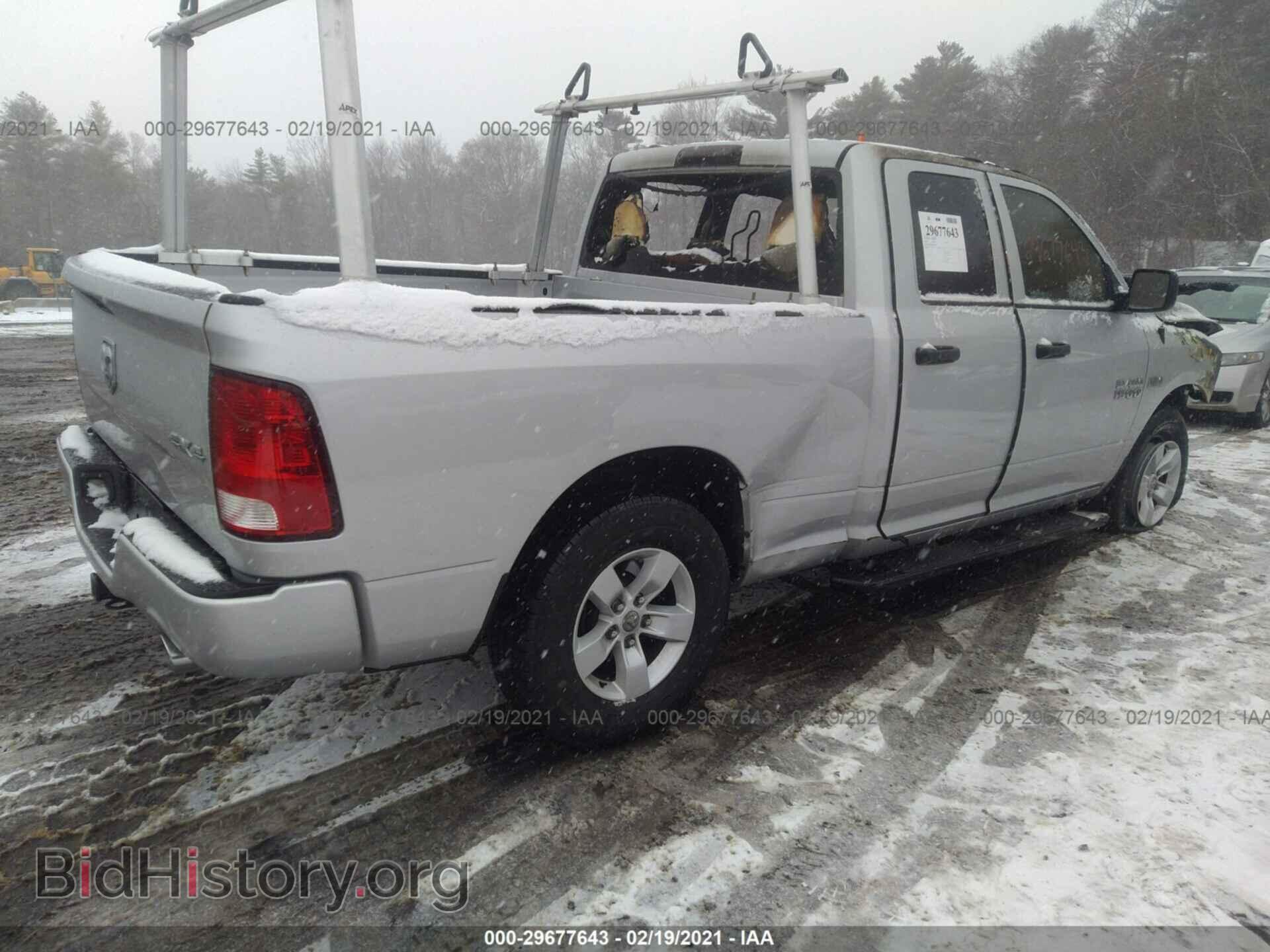 2017 RAM 1500 - VIN: 1C6RR7FT5HS691055 - Фото 4