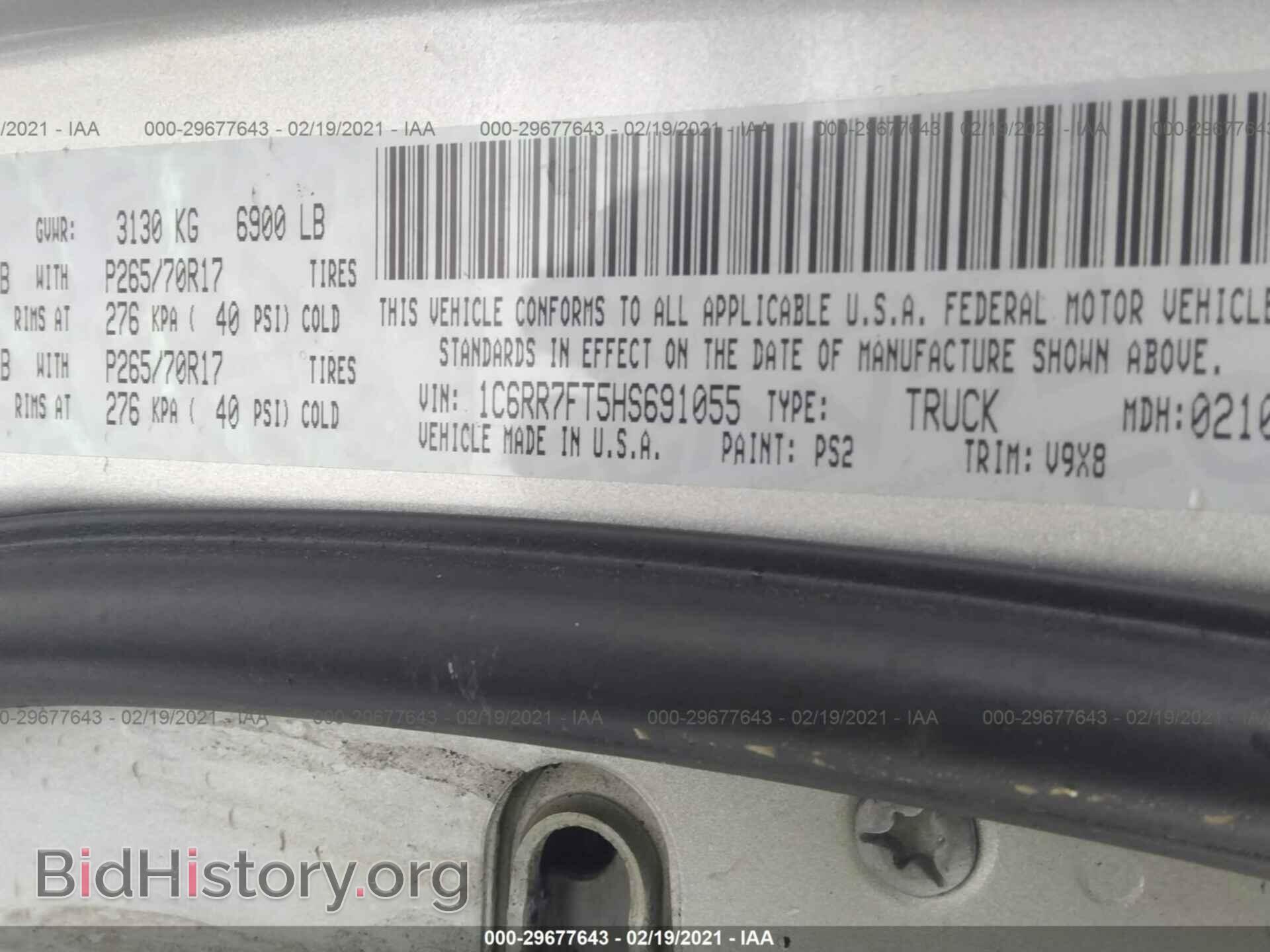 2017 RAM 1500 - VIN: 1C6RR7FT5HS691055 - Фото 9