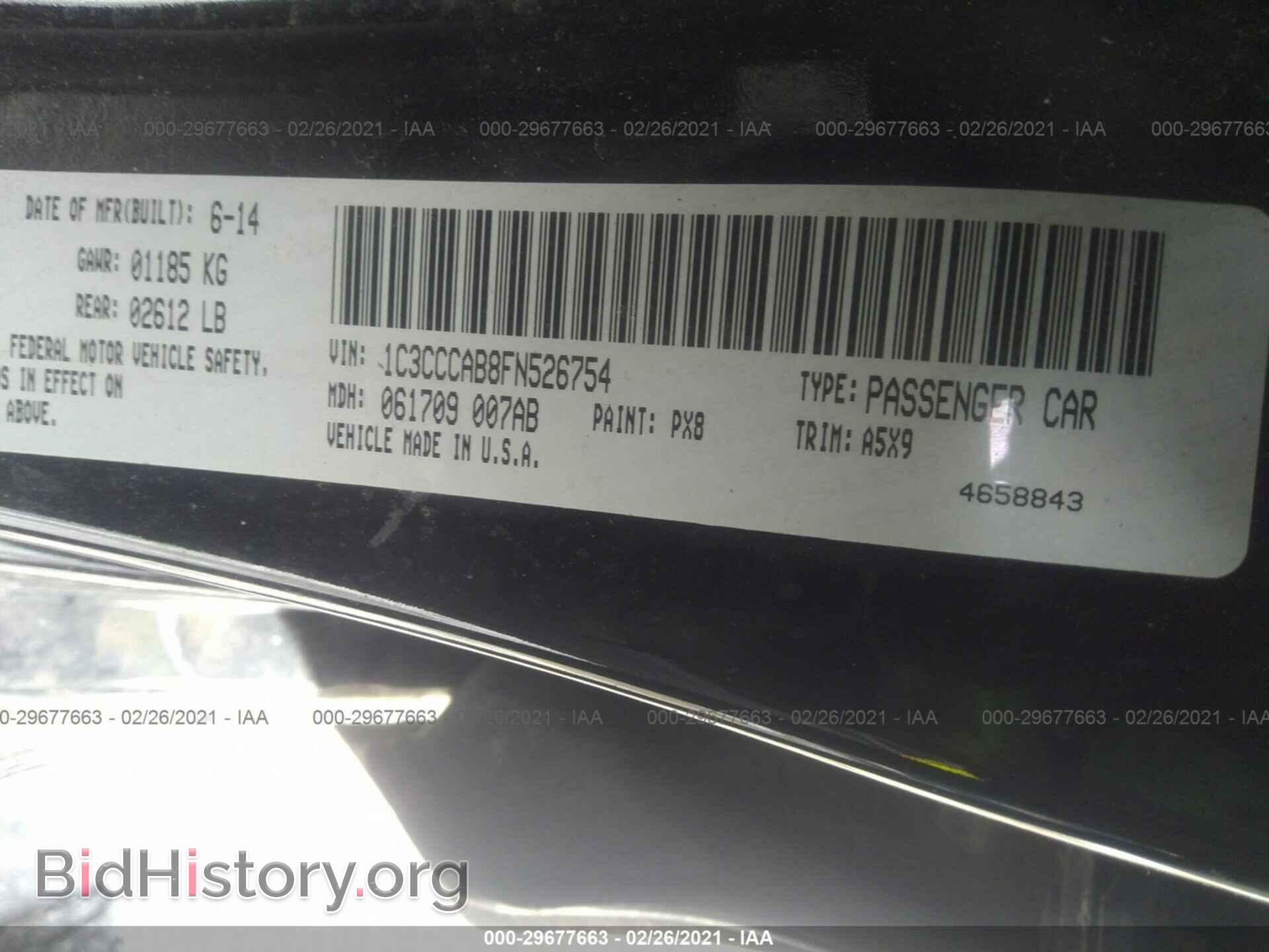 2015 CHRYSLER 200 - VIN: 1C3CCCAB8FN526754 - Photo 9