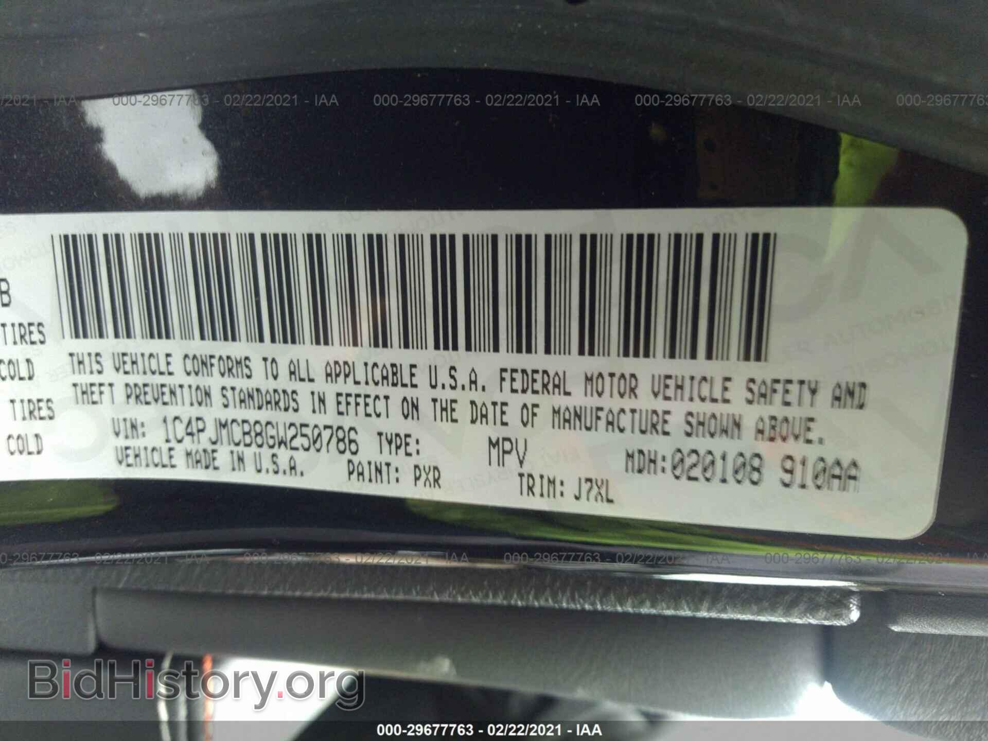 2016 JEEP CHEROKEE - VIN: 1C4PJMCB8GW250786 - Фото 9