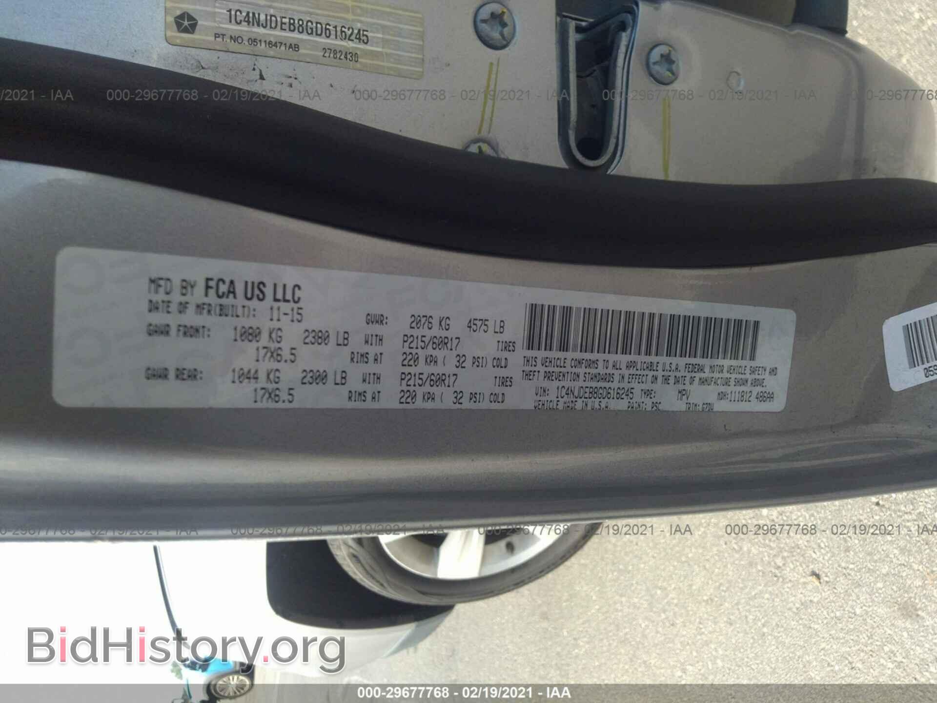 2016 JEEP COMPASS - VIN: 1C4NJDEB8GD616245 - Фото 9