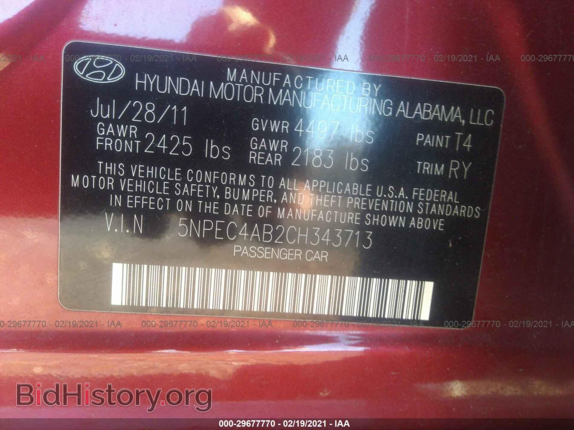 2012 HYUNDAI SONATA - VIN: 5NPEC4AB2CH343713 - Photo 9