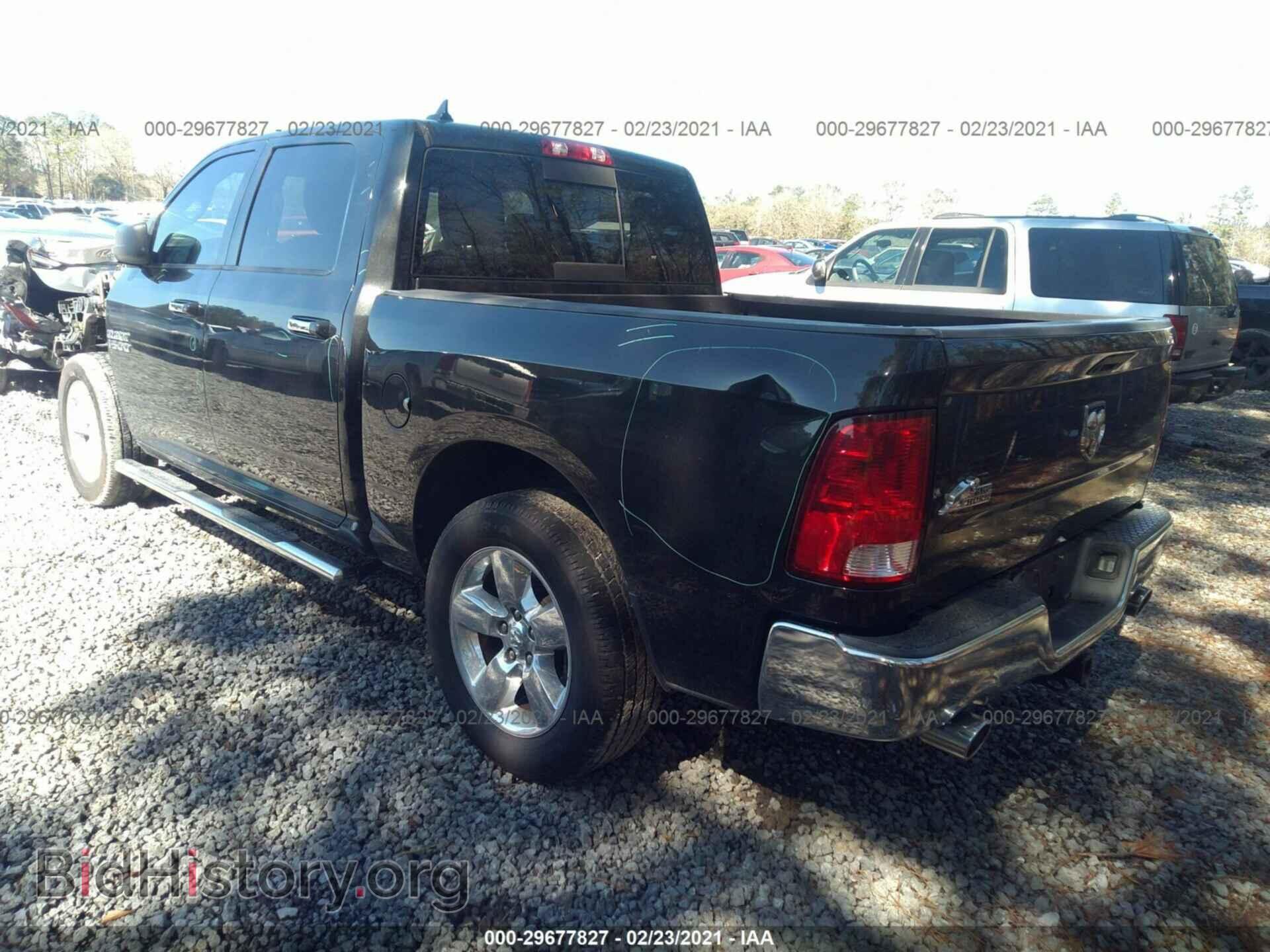2015 RAM 1500 - VIN: 1C6RR6LT1FS669372 - Фото 3