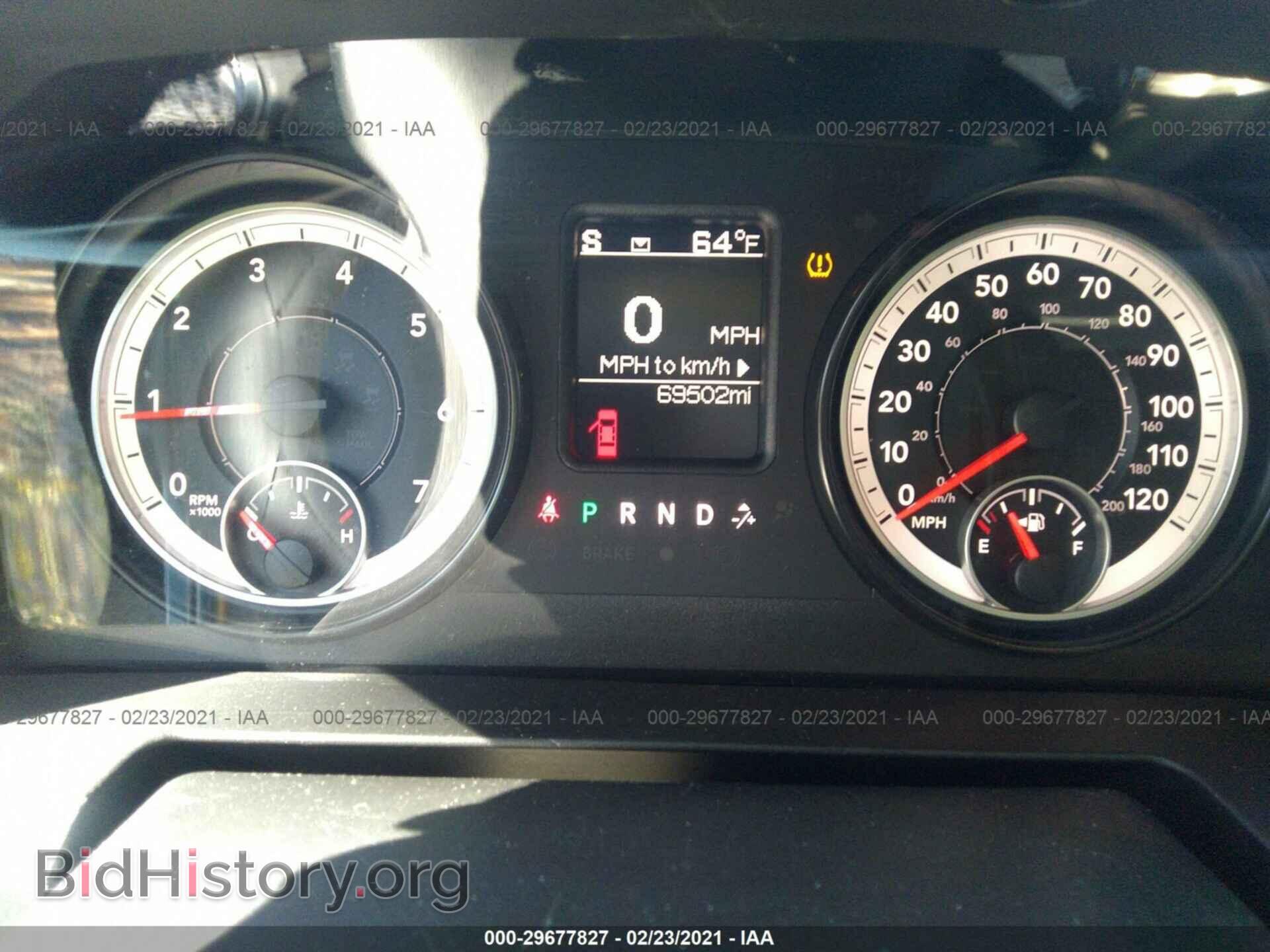 2015 RAM 1500 - VIN: 1C6RR6LT1FS669372 - Фото 7