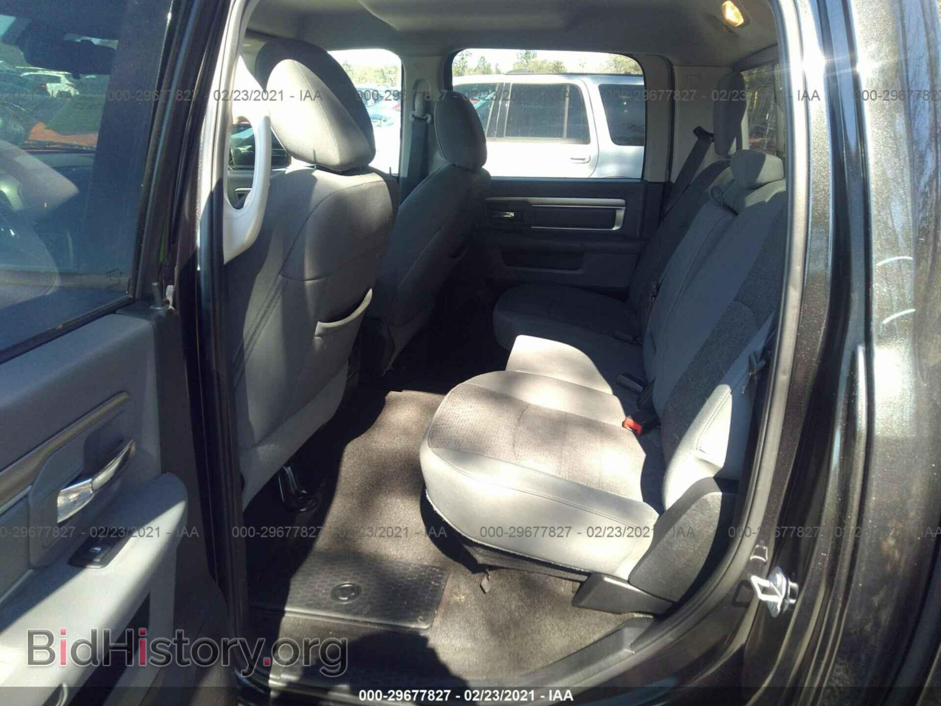 2015 RAM 1500 - VIN: 1C6RR6LT1FS669372 - Фото 8