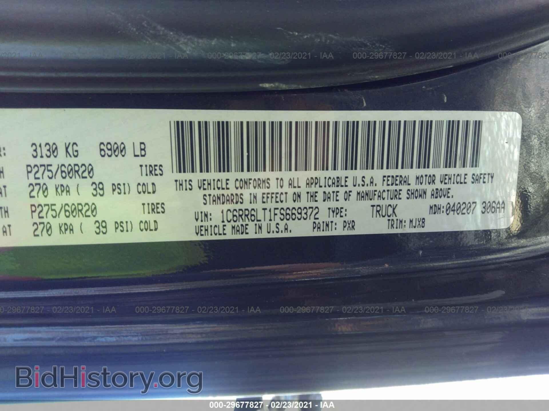2015 RAM 1500 - VIN: 1C6RR6LT1FS669372 - Фото 9