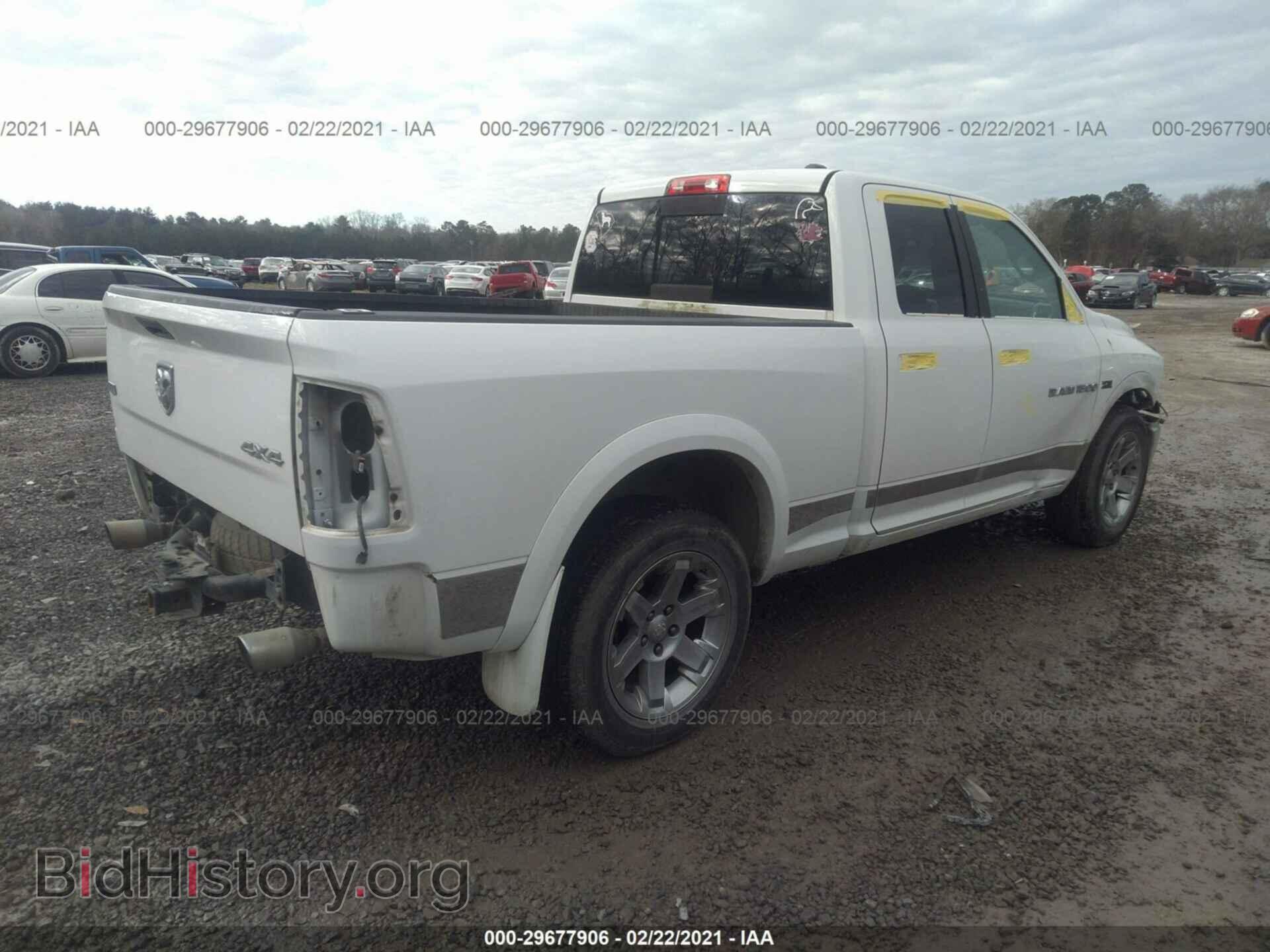 2012 RAM 1500 - VIN: 1C6RD7JT9CS308331 - Фото 4