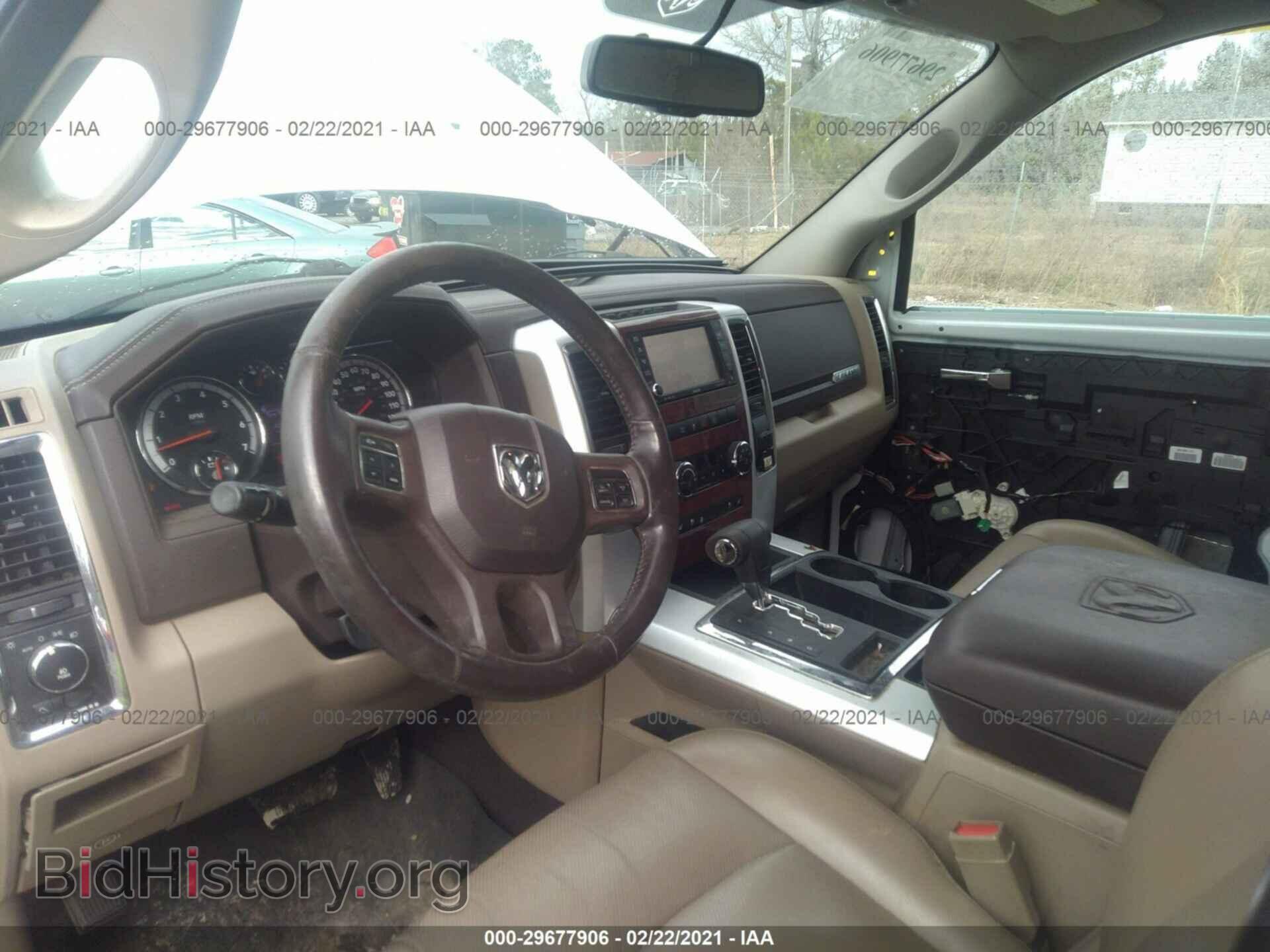 2012 RAM 1500 - VIN: 1C6RD7JT9CS308331 - Фото 5