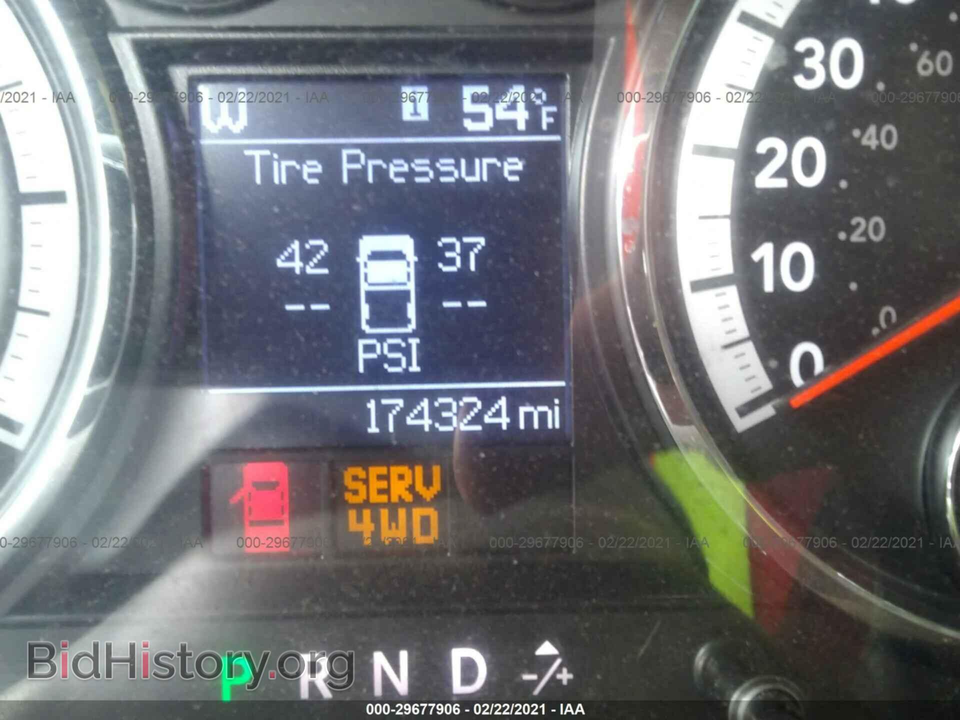 2012 RAM 1500 - VIN: 1C6RD7JT9CS308331 - Фото 7