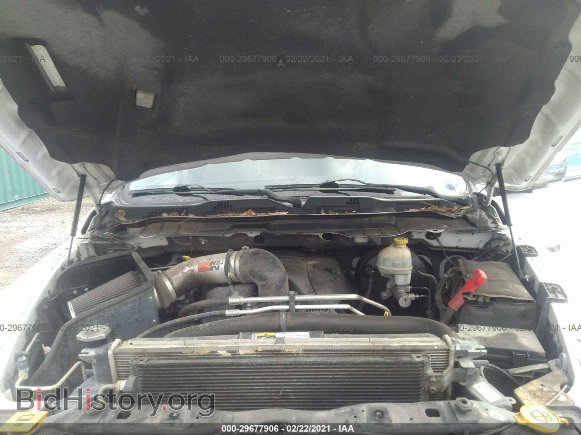 2012 RAM 1500 - VIN: 1C6RD7JT9CS308331 - Фото 10