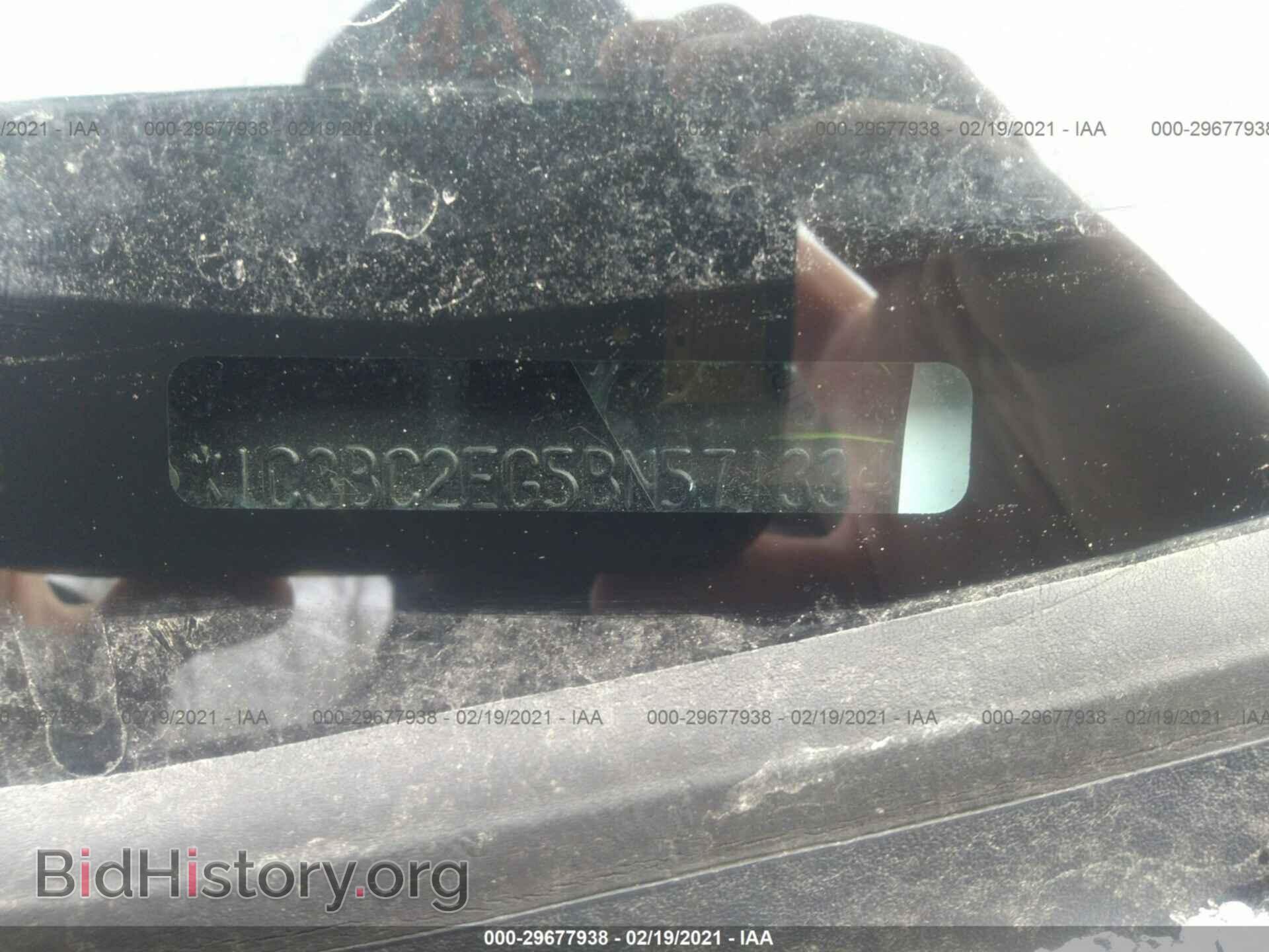 2011 CHRYSLER 200 - VIN: 1C3BC2EG5BN571334 - Фото 9