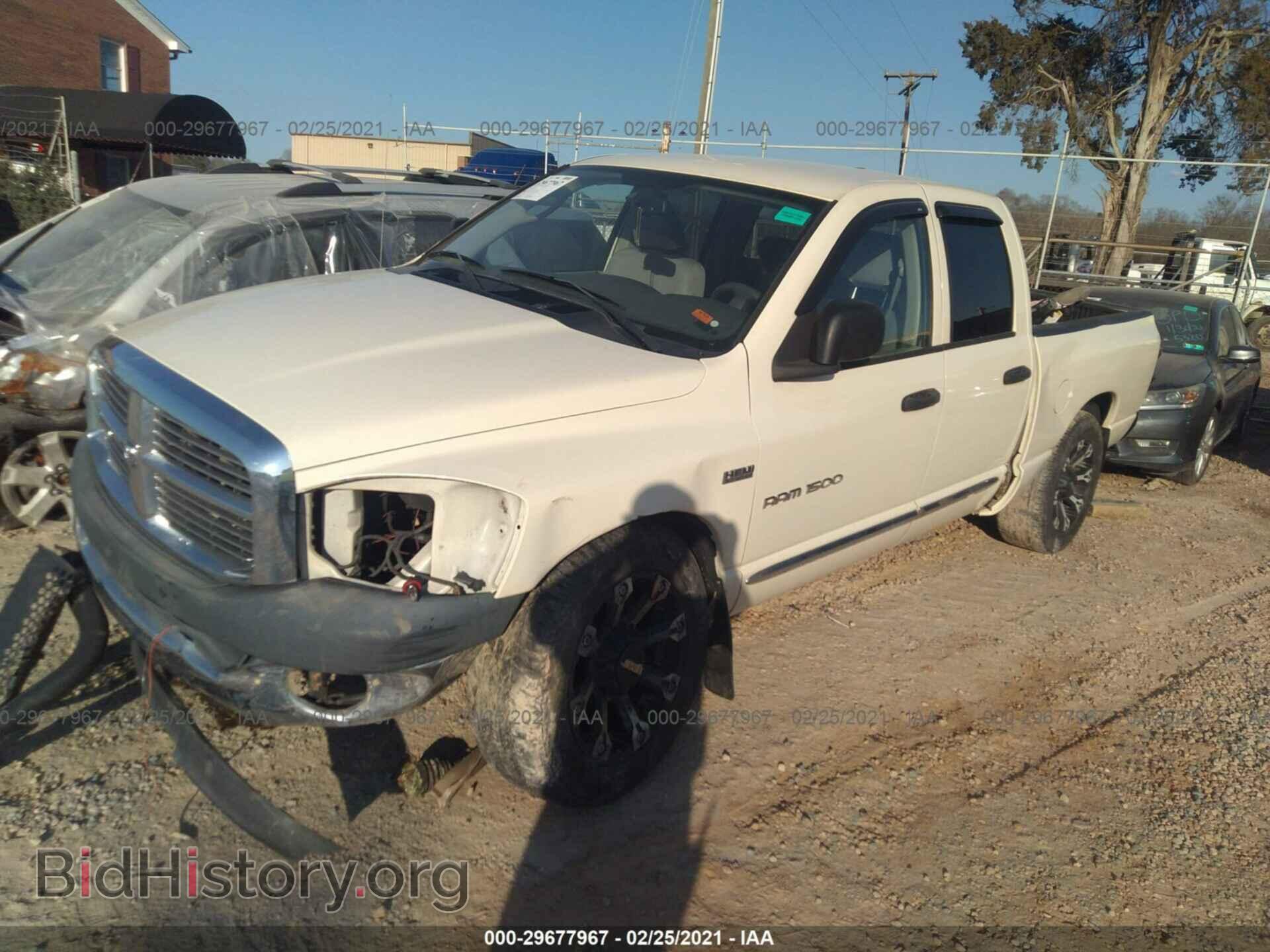 2007 DODGE RAM 1500 - VIN: 1D7HU182X7J613448 - Фото 2