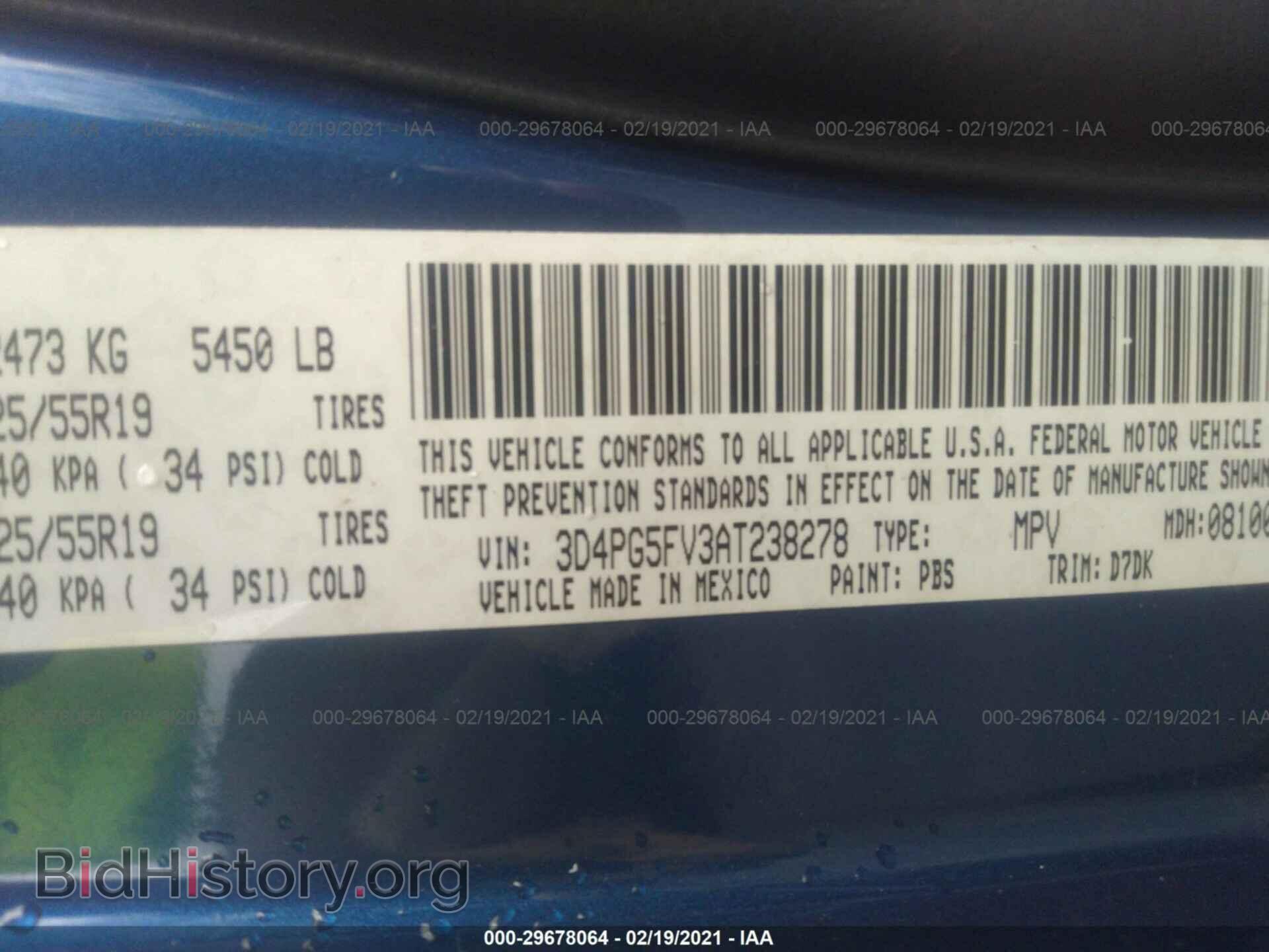 2010 DODGE JOURNEY - VIN: 3D4PG5FV3AT238278 - Фото 9