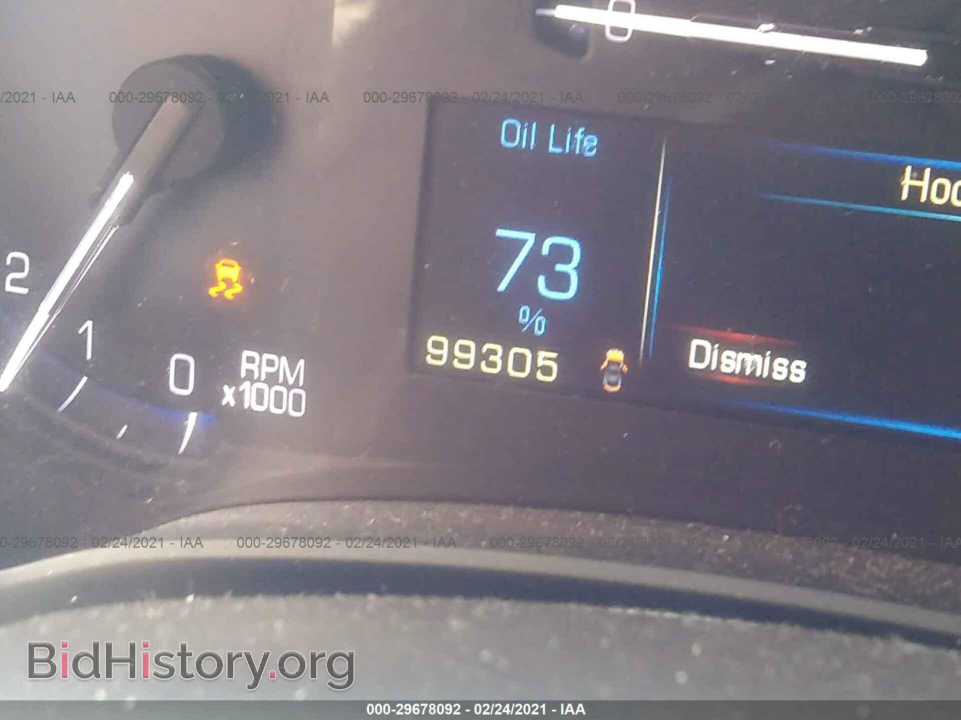 2013 CADILLAC XTS - VIN: 2G61P5S36D9129816 - Фото 7