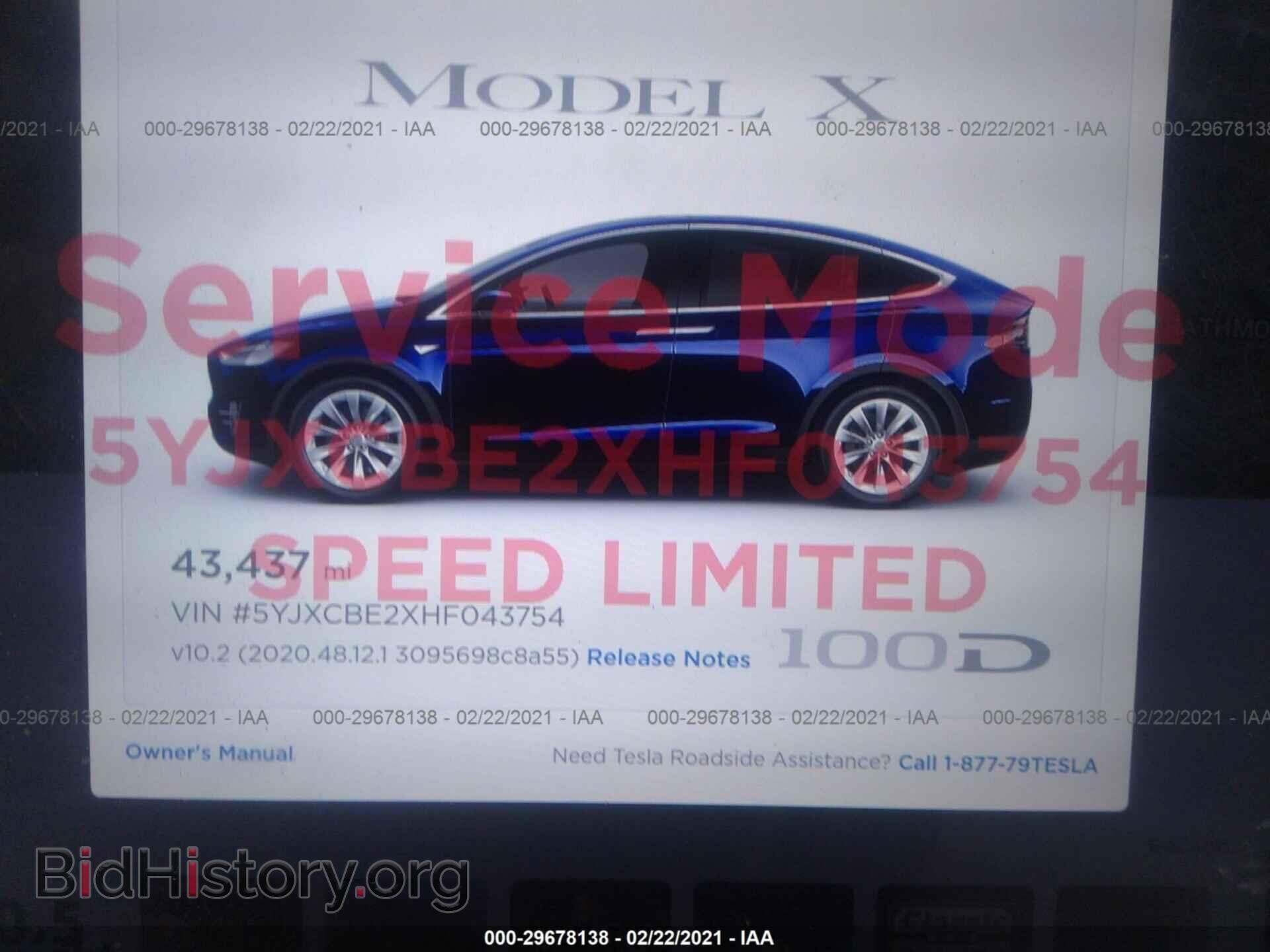 2017 TESLA MODEL X - VIN: 5YJXCBE2XHF043754 - Photo 7