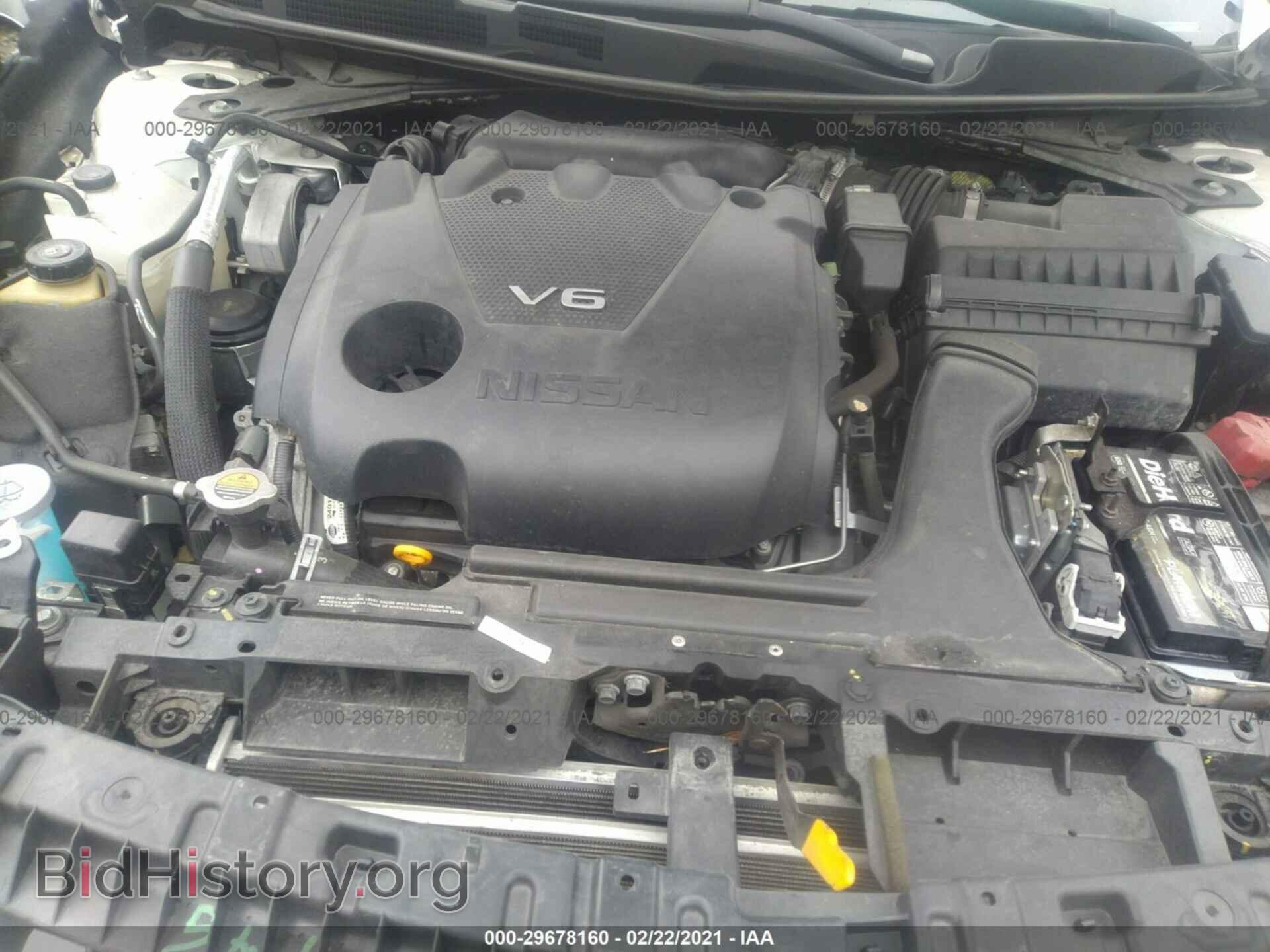 2017 NISSAN MAXIMA - VIN: 1N4AA6AP2HC376960 - Фото 10