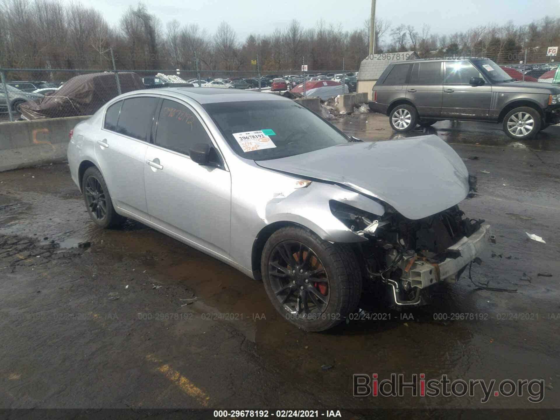 Photo JN1CV6AR0CM973345 - INFINITI G37 SEDAN 2012