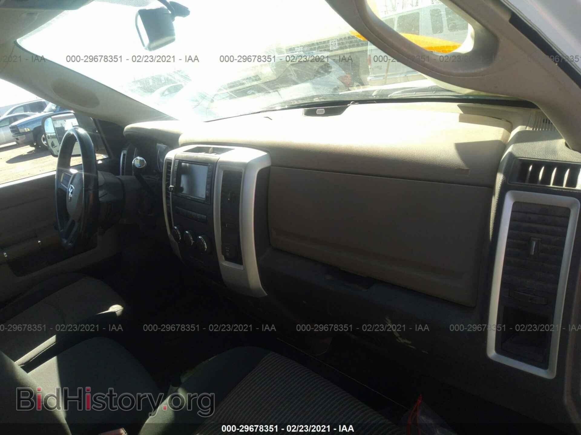 2011 RAM 1500 - VIN: 1D7RB1GT8BS538403 - Фото 5