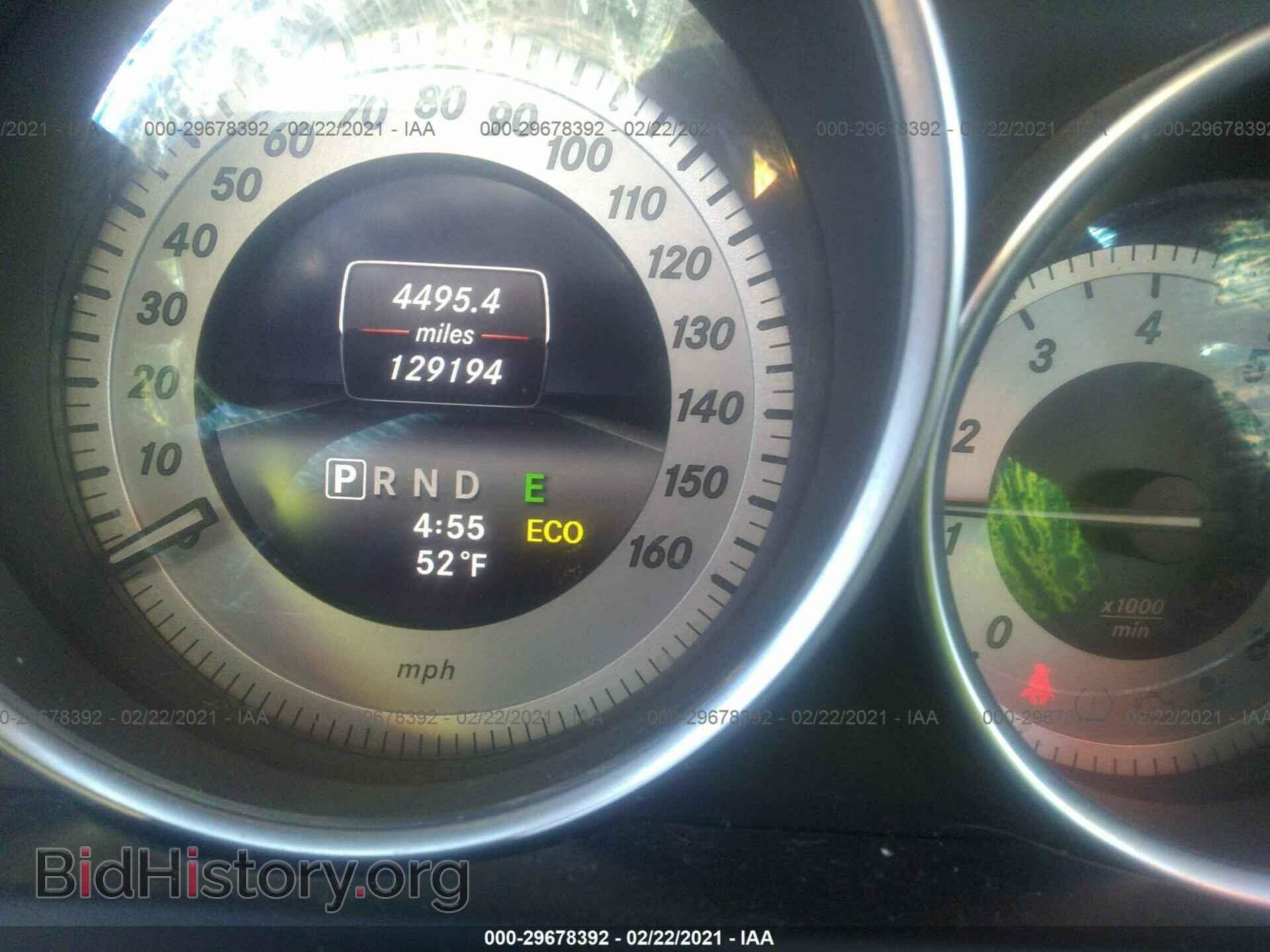 2014 MERCEDES-BENZ C-CLASS - VIN: WDDGF8AB2EA894697 - Фото 7