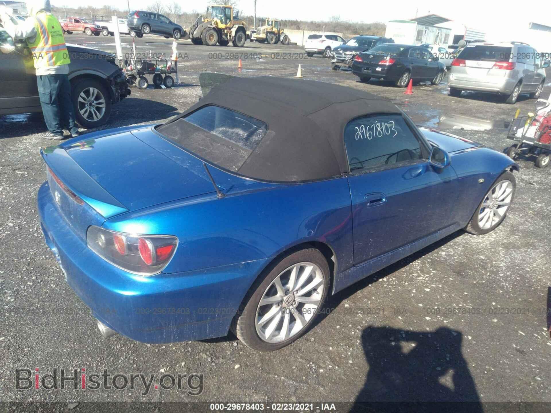 2007 HONDA S2000 - VIN: JHMAP21427S000057 - Фото 4