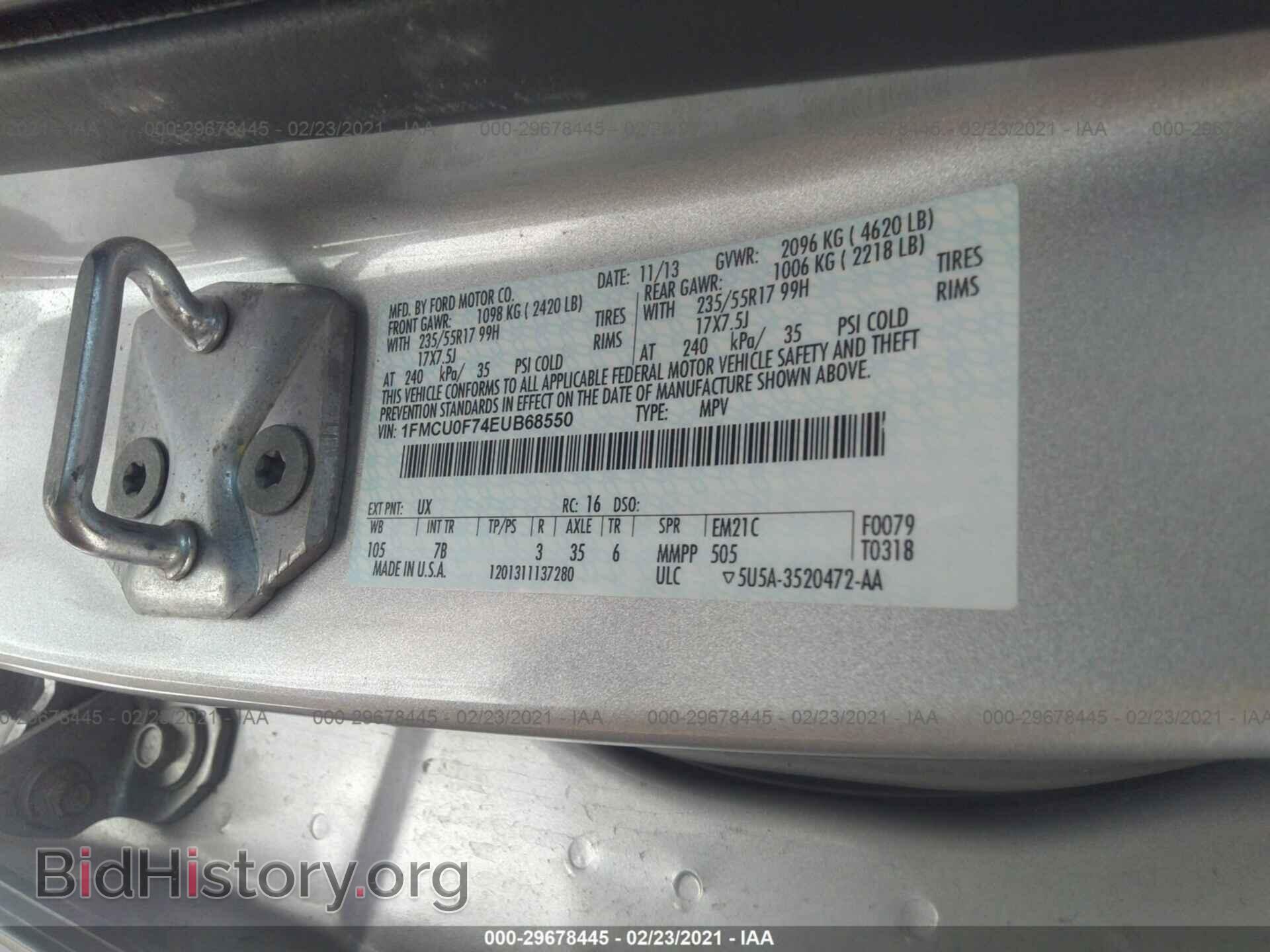 2014 FORD ESCAPE - VIN: 1FMCU0F74EUB68550 - Photo 9
