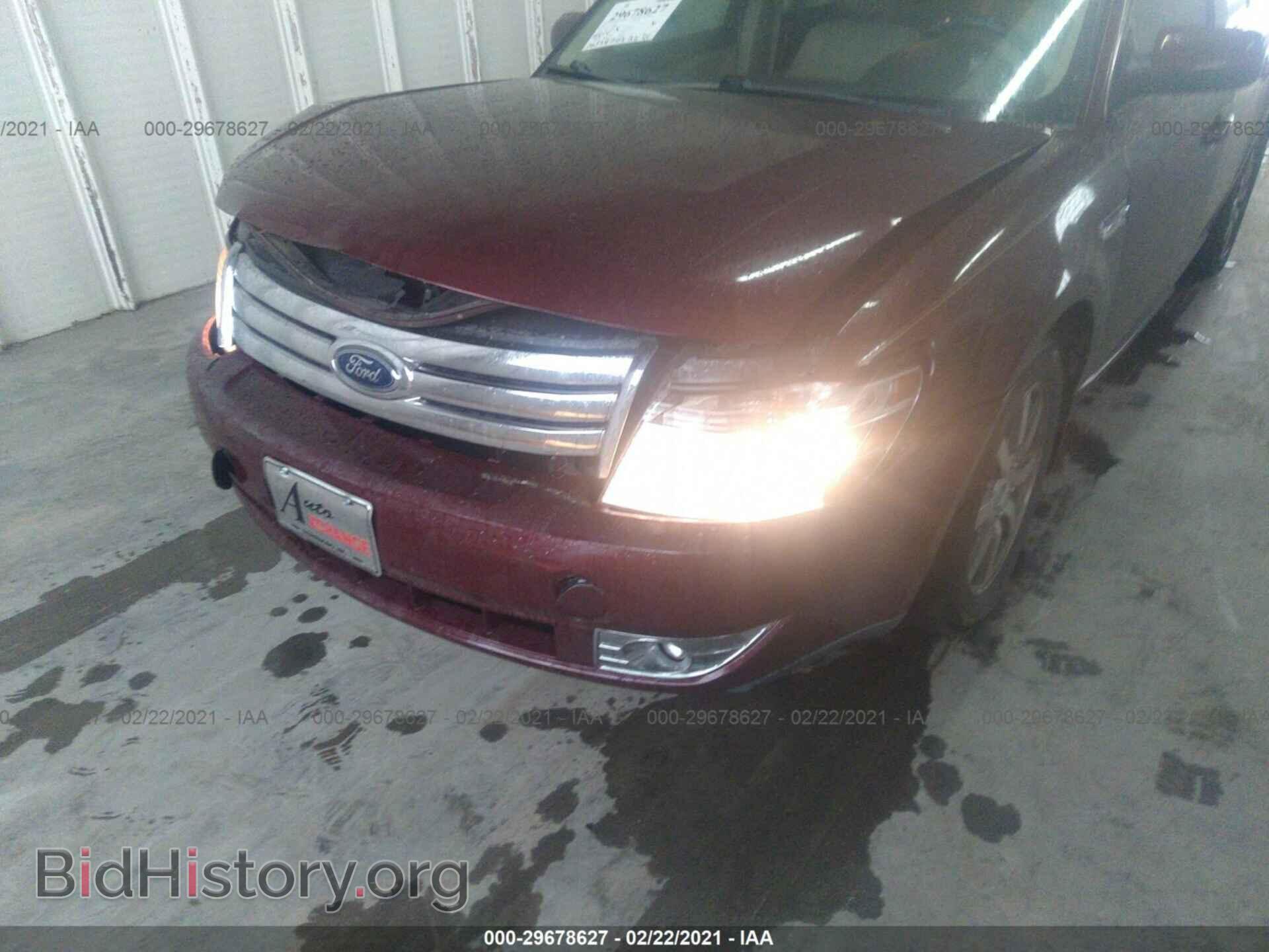 2008 FORD TAURUS - VIN: 1FAHP24W78G130407 - Фото 6
