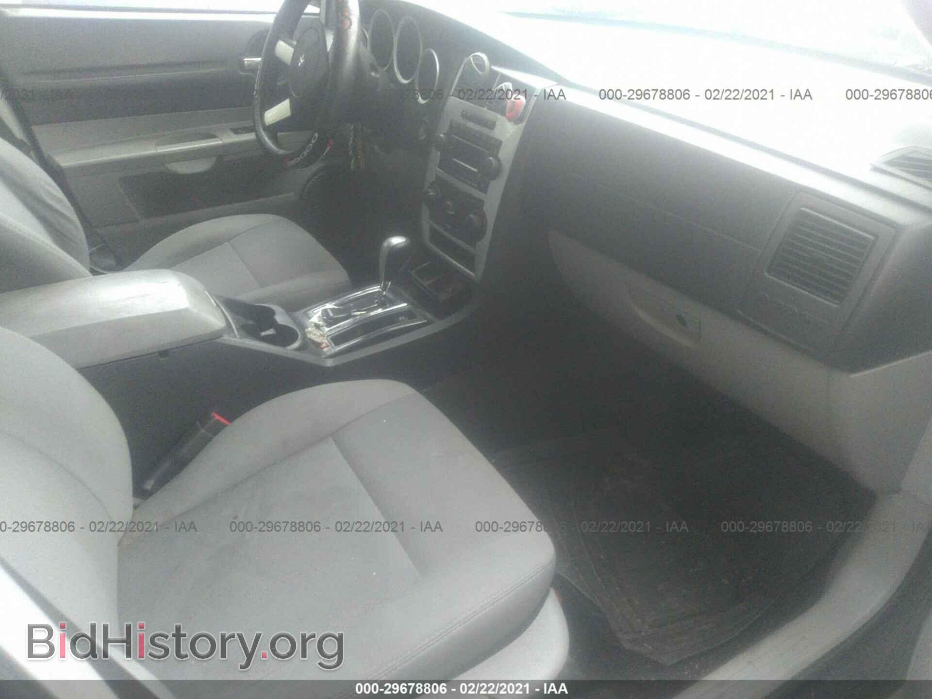 2006 DODGE MAGNUM - VIN: 2D4FV47V06H539357 - Фото 5