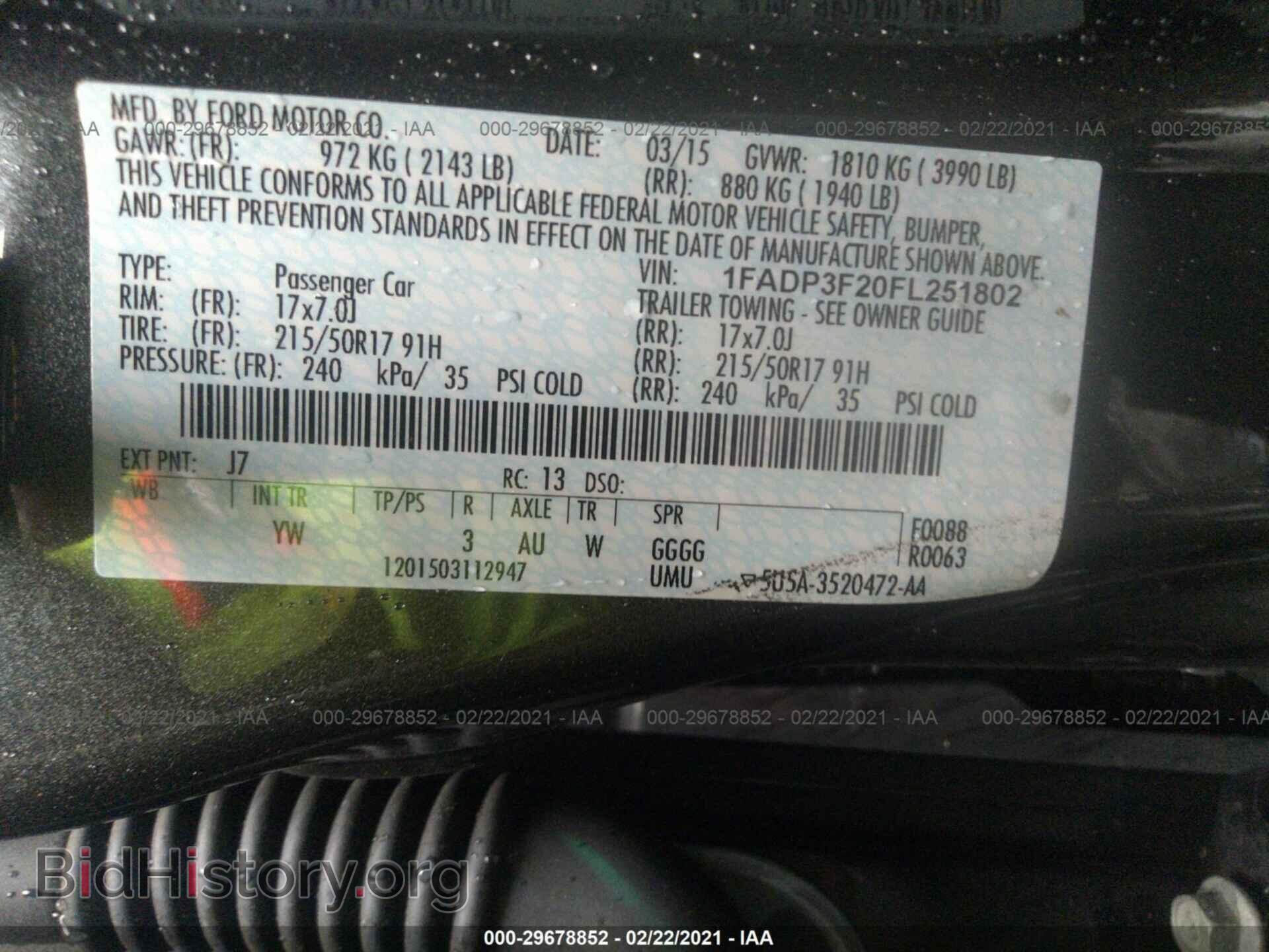2015 FORD FOCUS - VIN: 1FADP3F20FL251802 - Фото 9