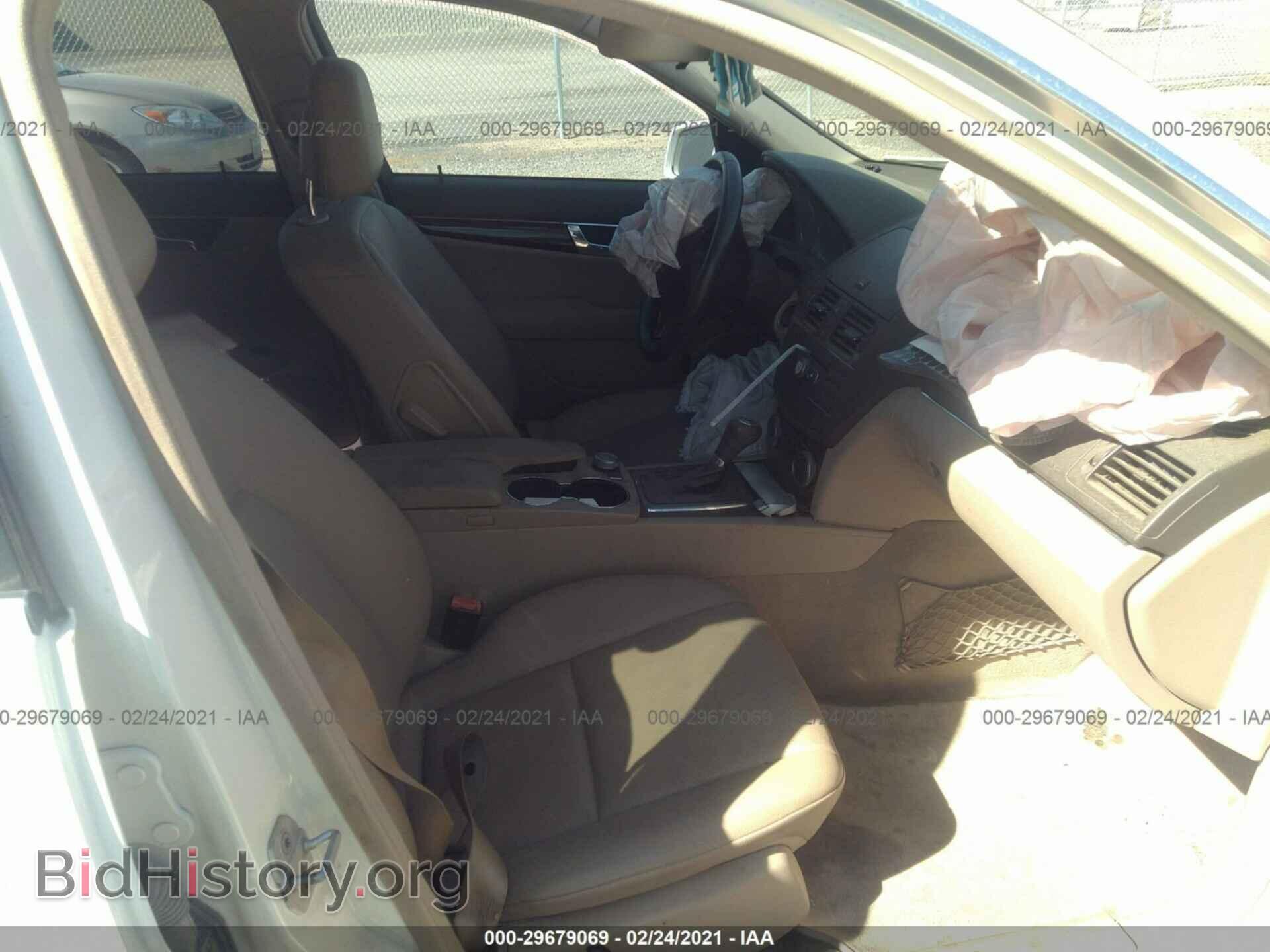 2010 MERCEDES-BENZ C-CLASS - VIN: WDDGF5EB5AR086185 - Фото 5