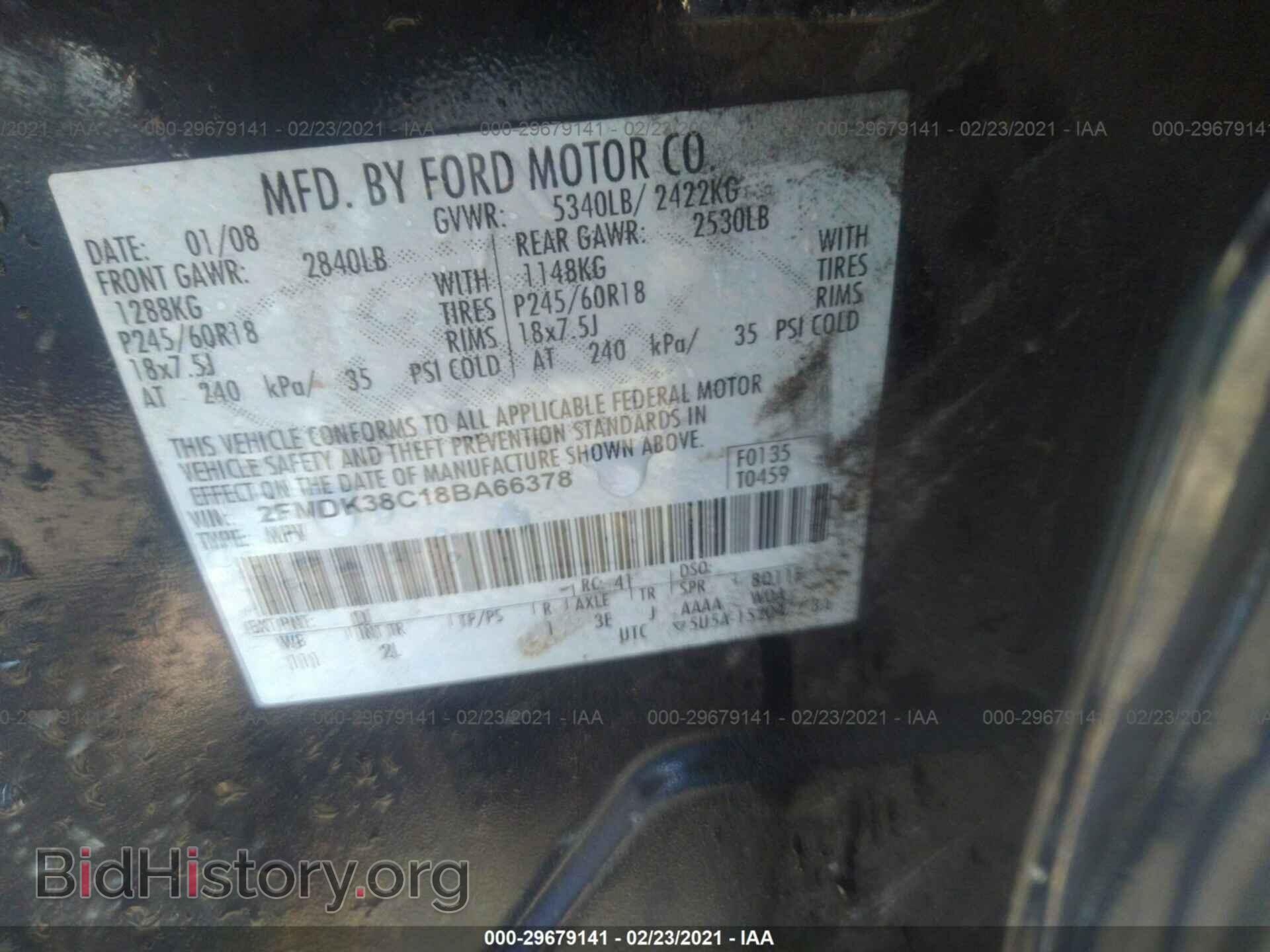 2008 FORD EDGE - VIN: 2FMDK38C18BA66378 - Photo 9