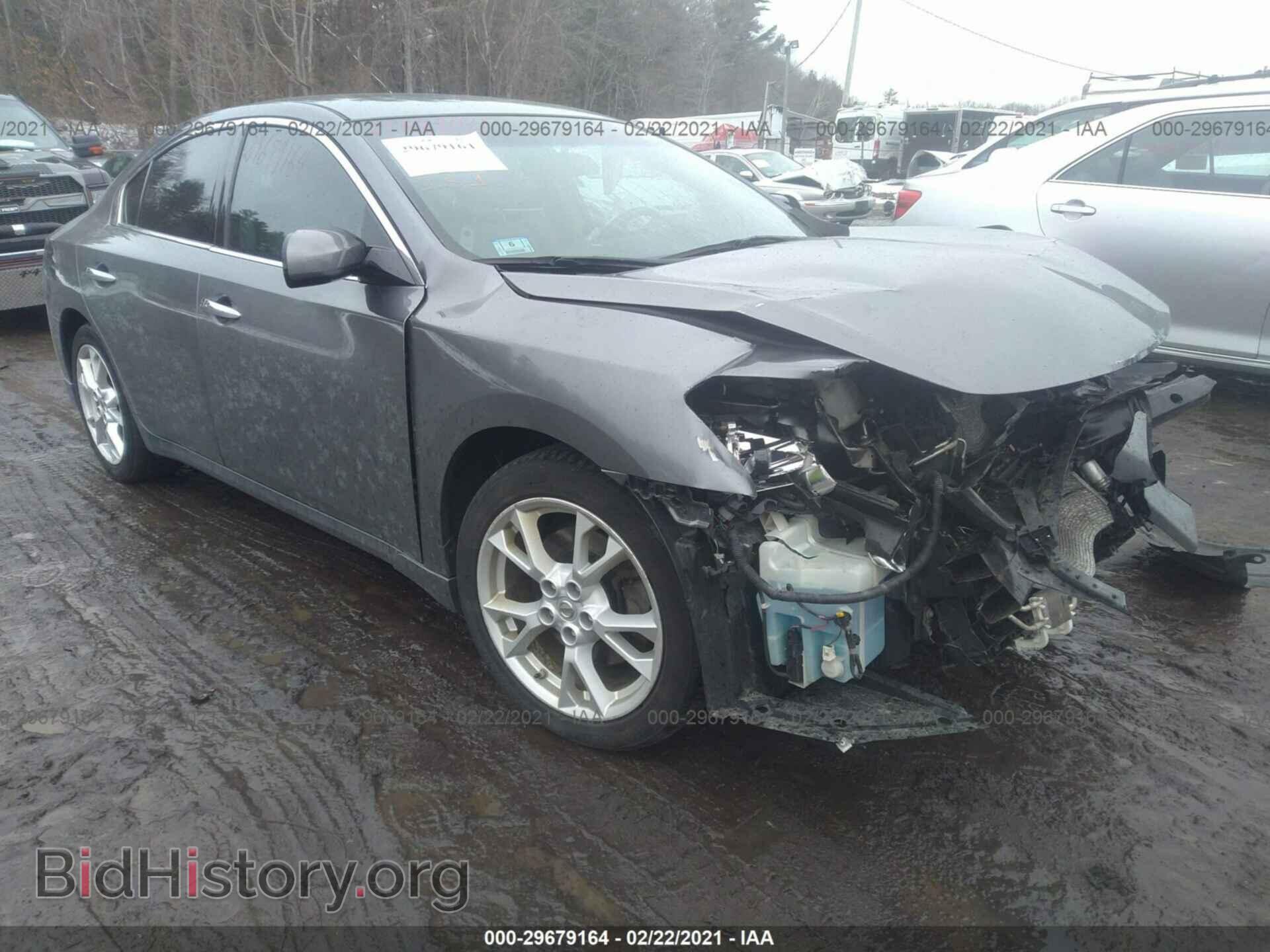 Photo 1N4AA5AP9EC489519 - NISSAN MAXIMA 2014