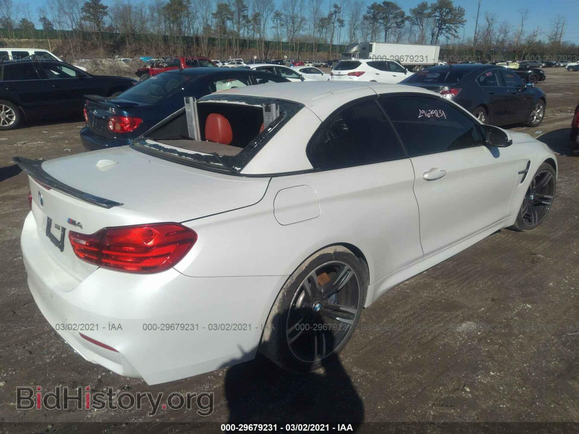 2015 BMW M4 - VIN: WBS3U9C56FP967394 - Фото 4