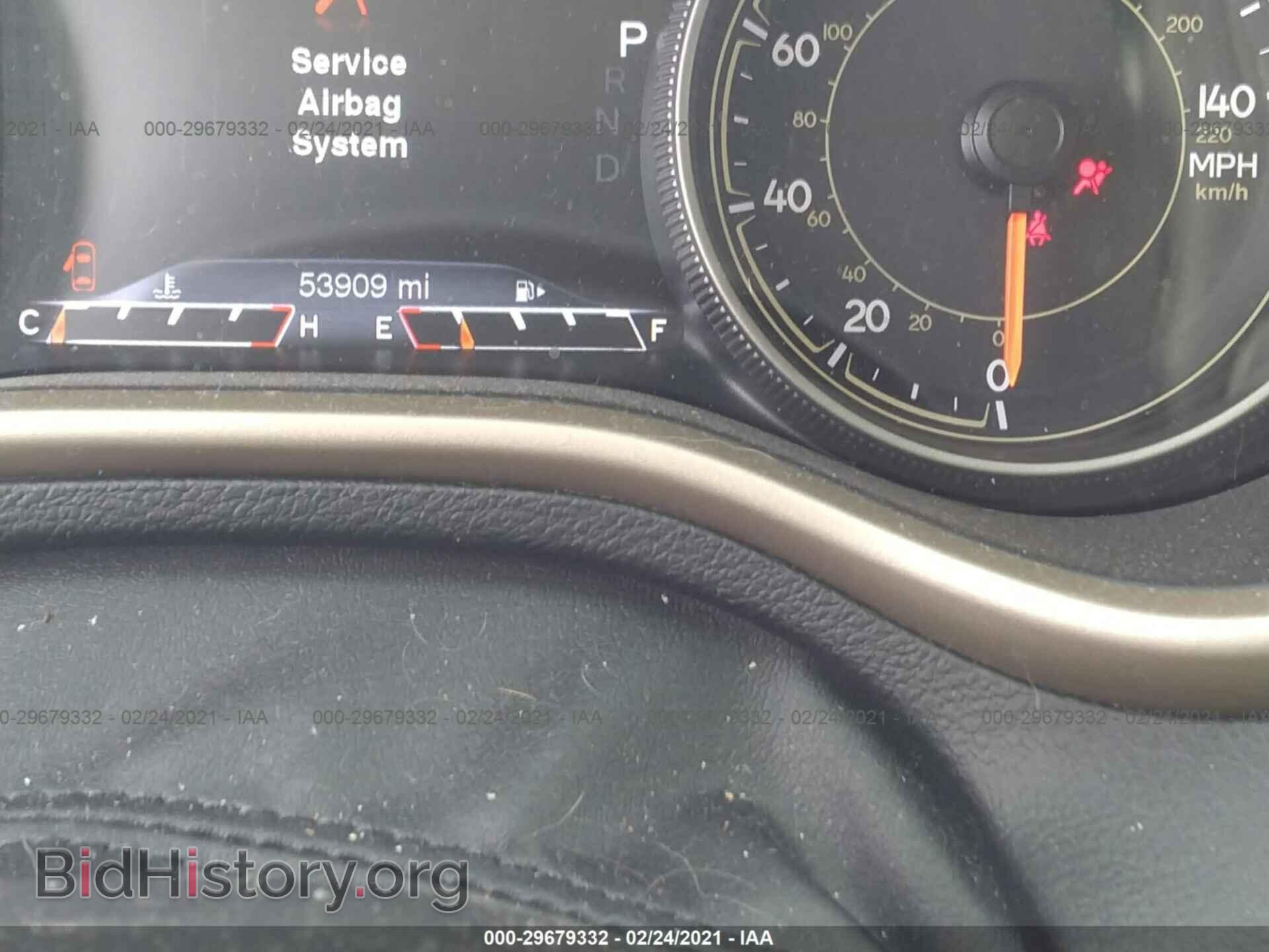 2017 JEEP CHEROKEE - VIN: 1C4PJMDB4HD226853 - Фото 7
