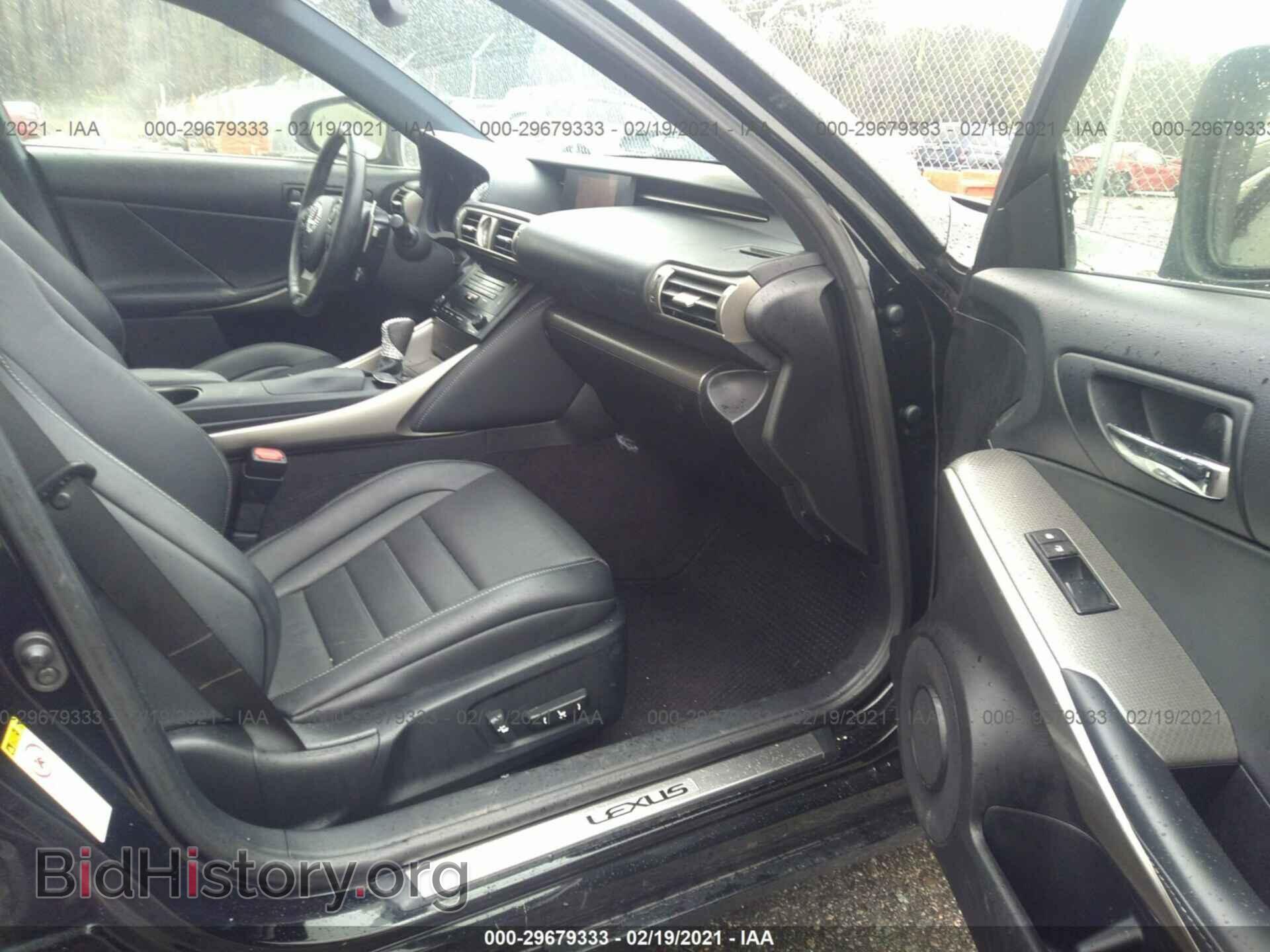 2014 LEXUS IS 250 - VIN: JTHBF1D20E5024574 - Фото 5
