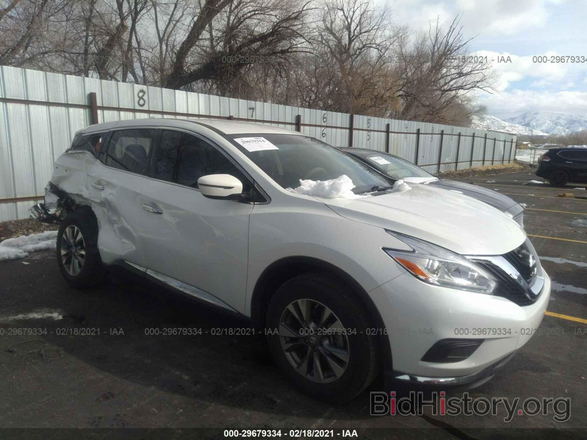 Фотография 5N1AZ2MH6HN154695 - NISSAN MURANO 2017