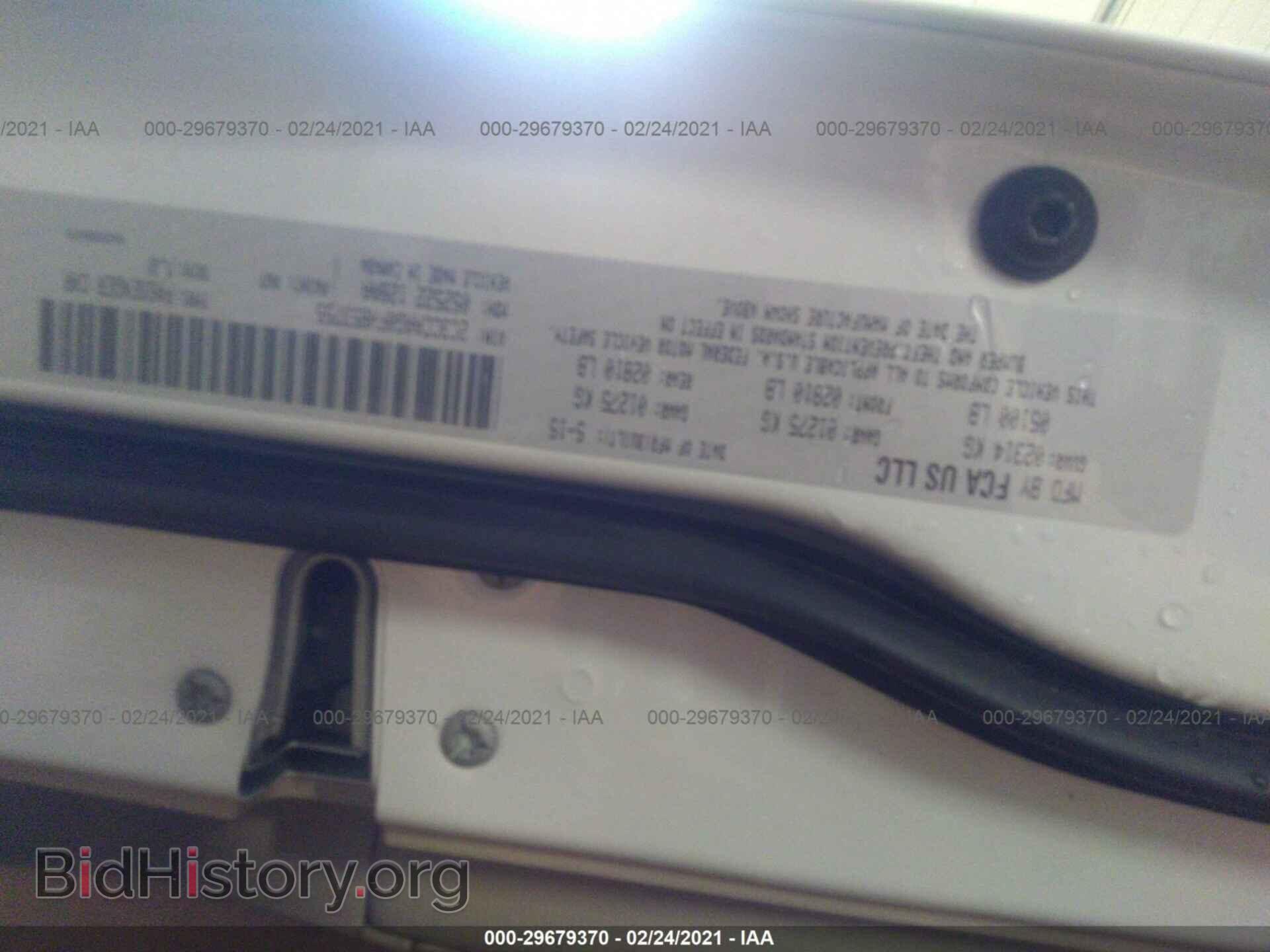 2015 CHRYSLER 300 - VIN: 2C3CCAAG0FH853755 - Фото 9