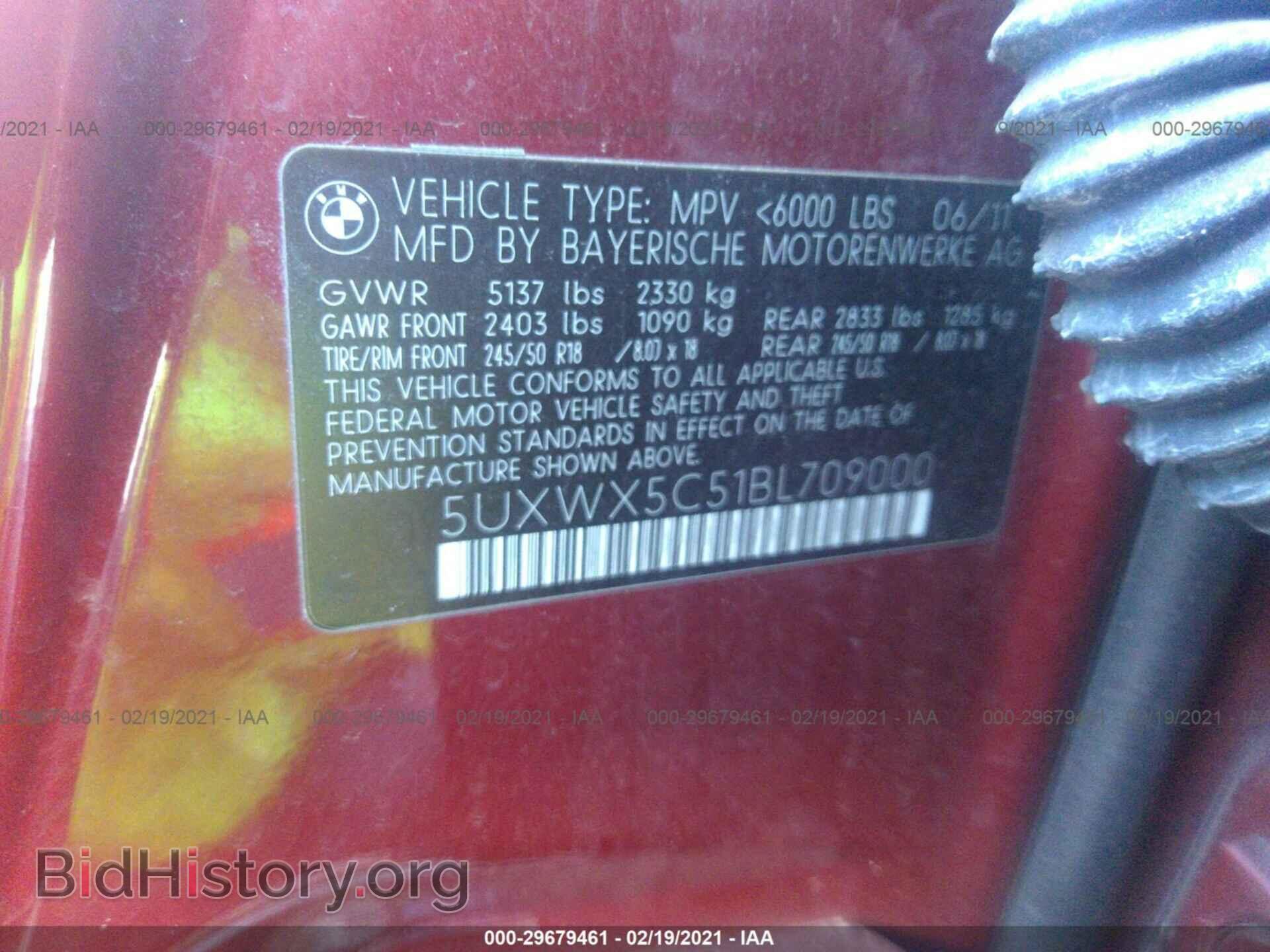2011 BMW X3 - VIN: 5UXWX5C51BL709000 - Фото 9