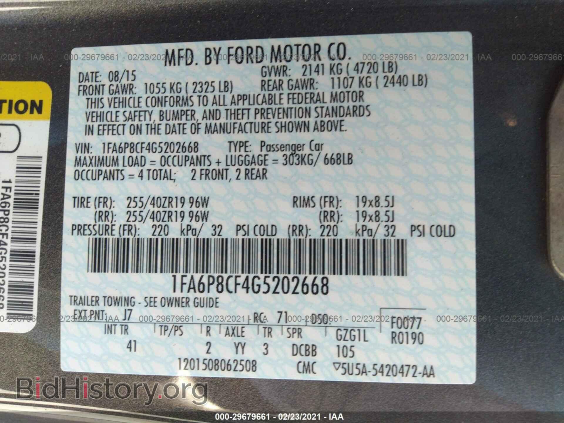 2016 FORD MUSTANG - VIN: 1FA6P8CF4G5202668 - Фото 9