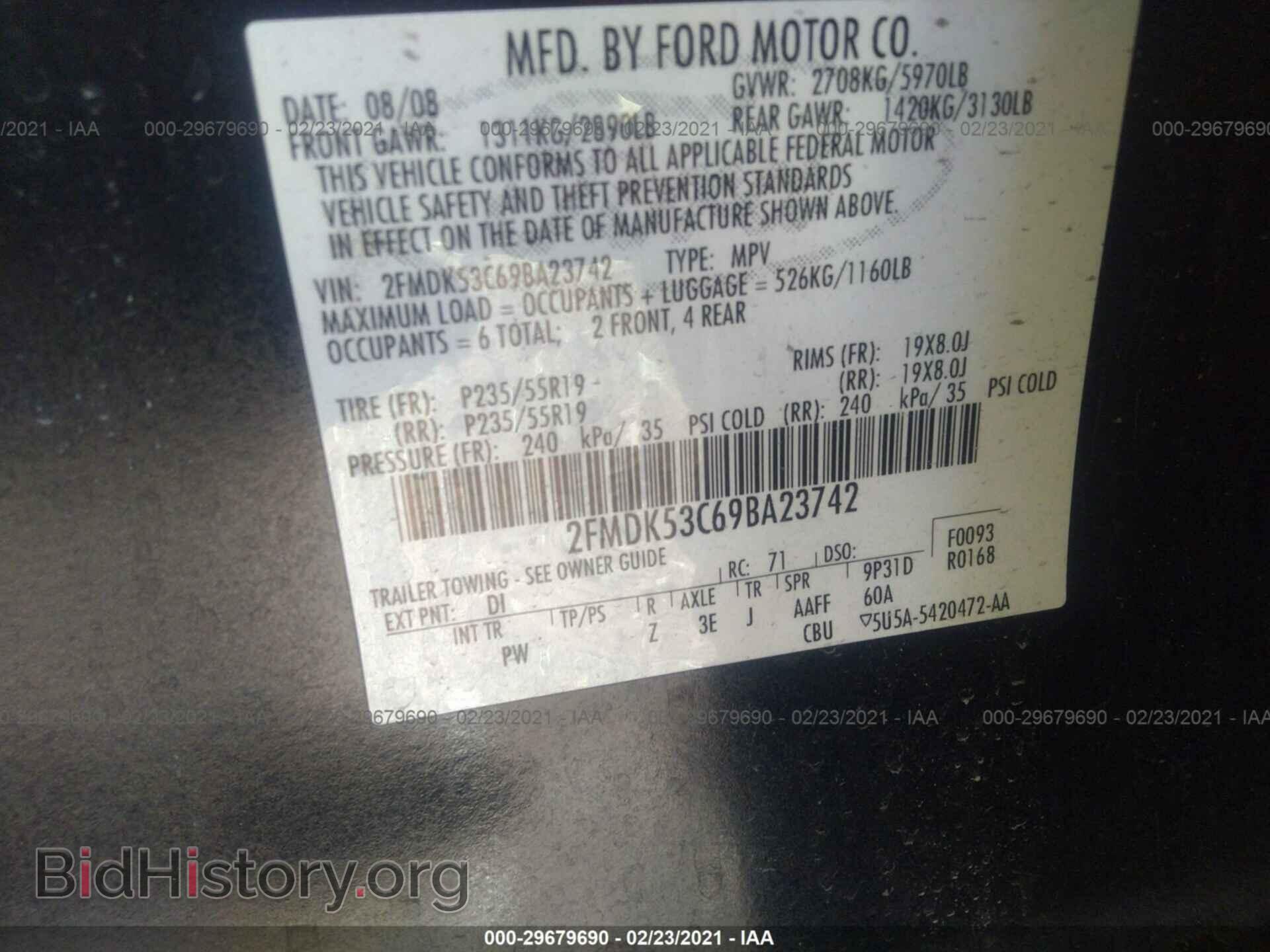 2009 FORD FLEX - VIN: 2FMDK53C69BA23742 - Фото 9