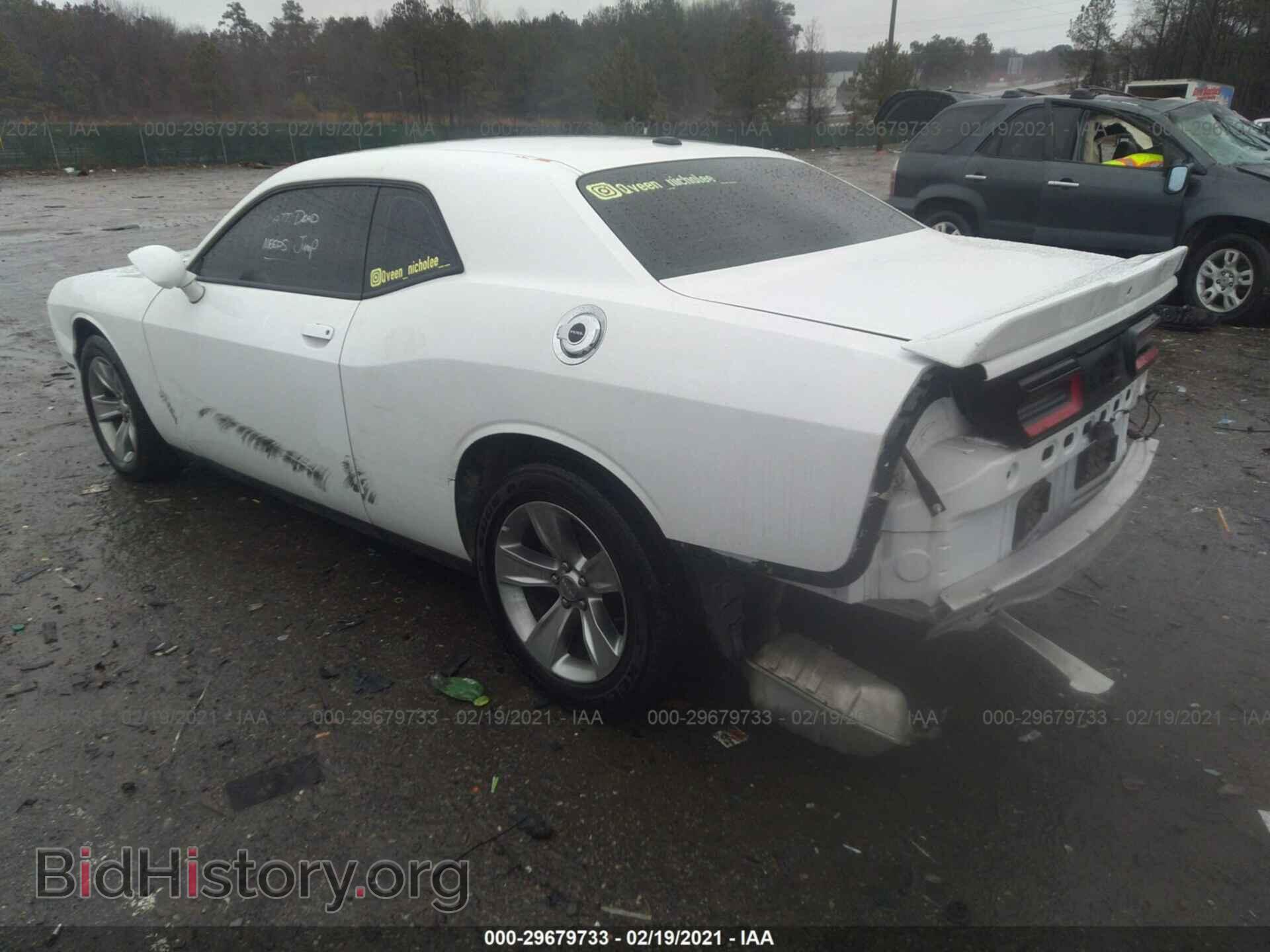 2019 DODGE CHALLENGER - VIN: 2C3CDZAG8KH524498 - Фото 3