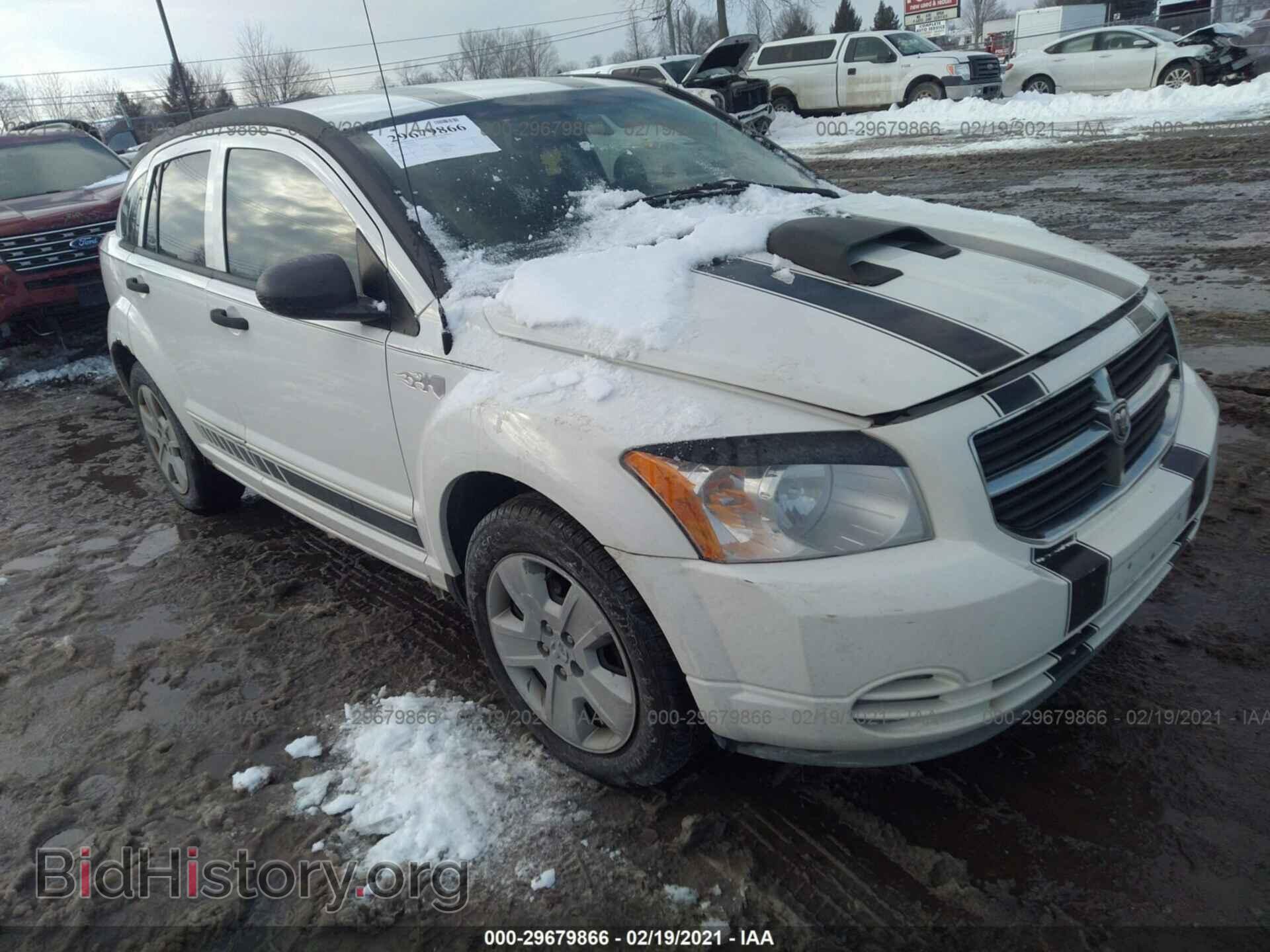 Фотография 1B3HB48B37D202524 - DODGE CALIBER 2007