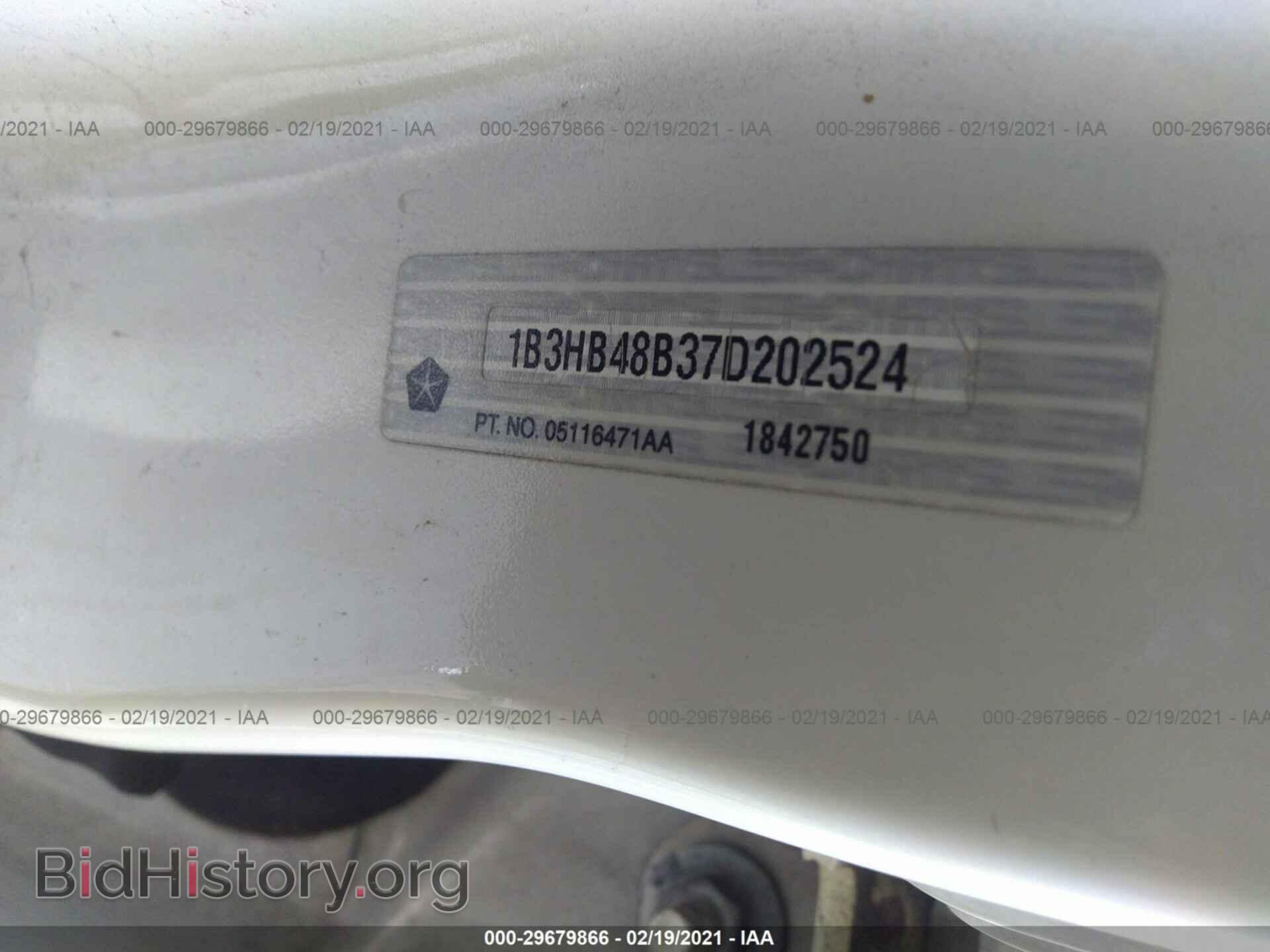 2007 DODGE CALIBER - VIN: 1B3HB48B37D202524 - Photo 9