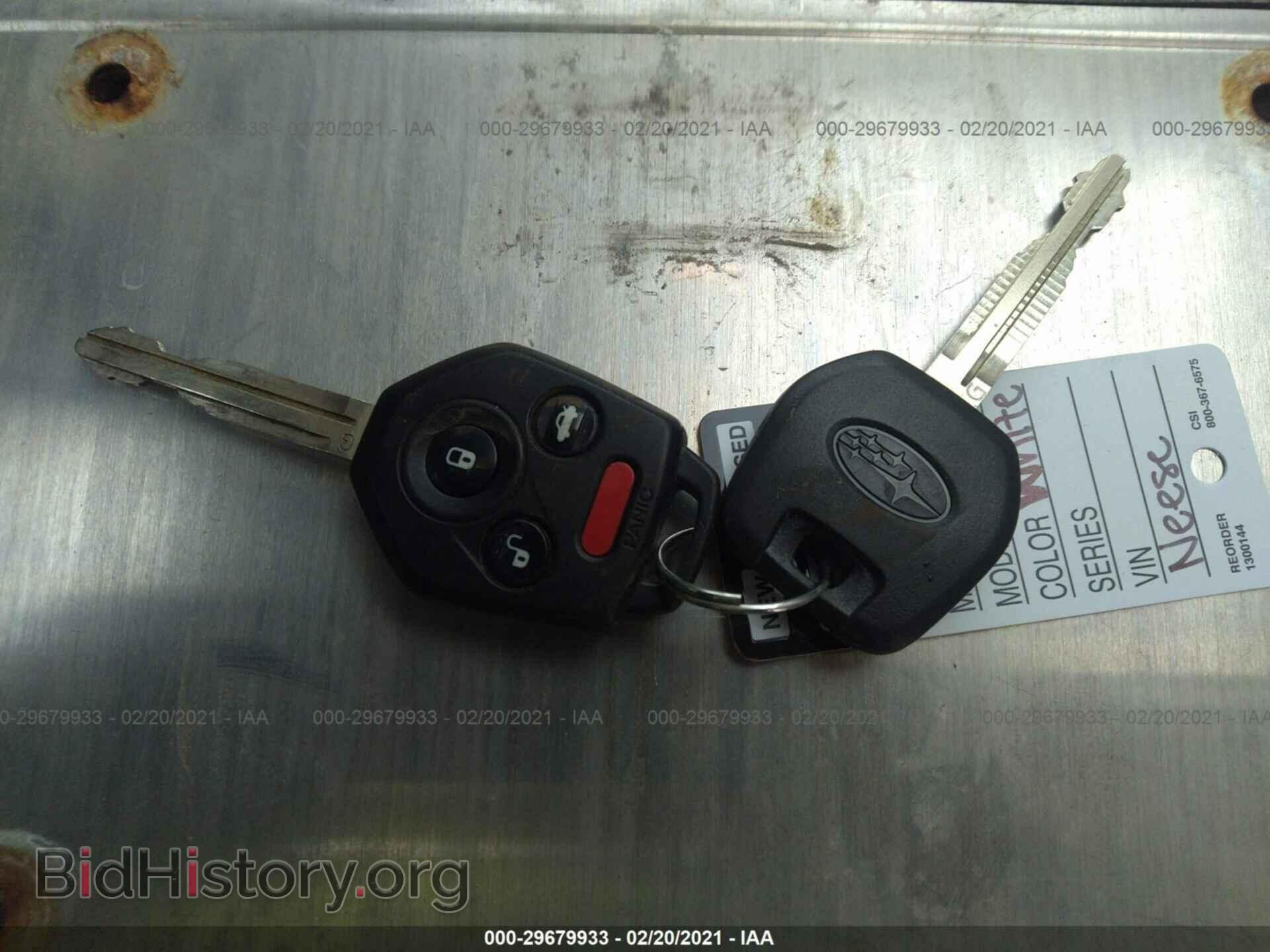2015 SUBARU FORESTER - VIN: JF2SJADC5FH482363 - Фото 11