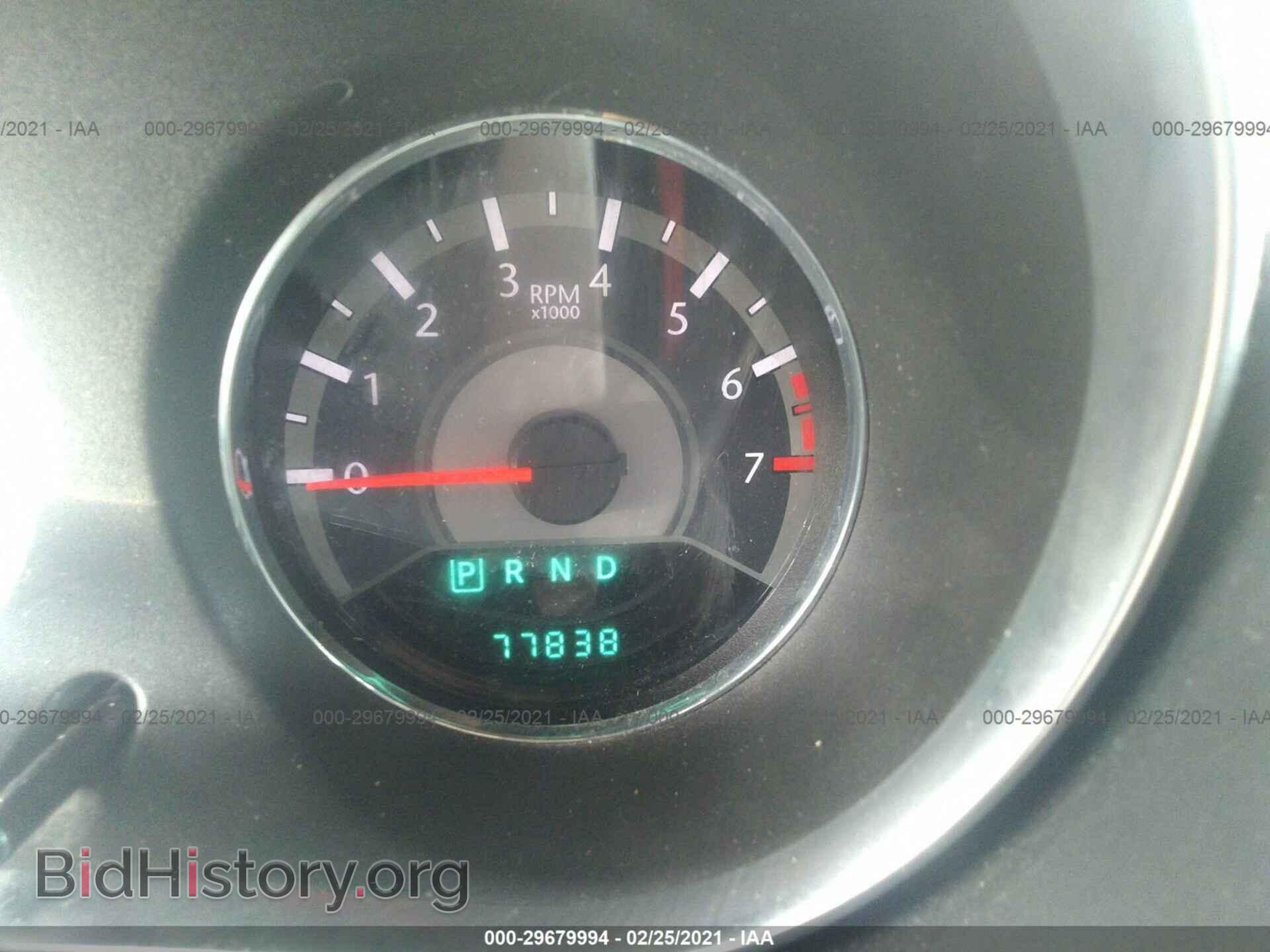 2012 CHRYSLER 200 - VIN: 1C3CCBAB2CN108289 - Фото 7